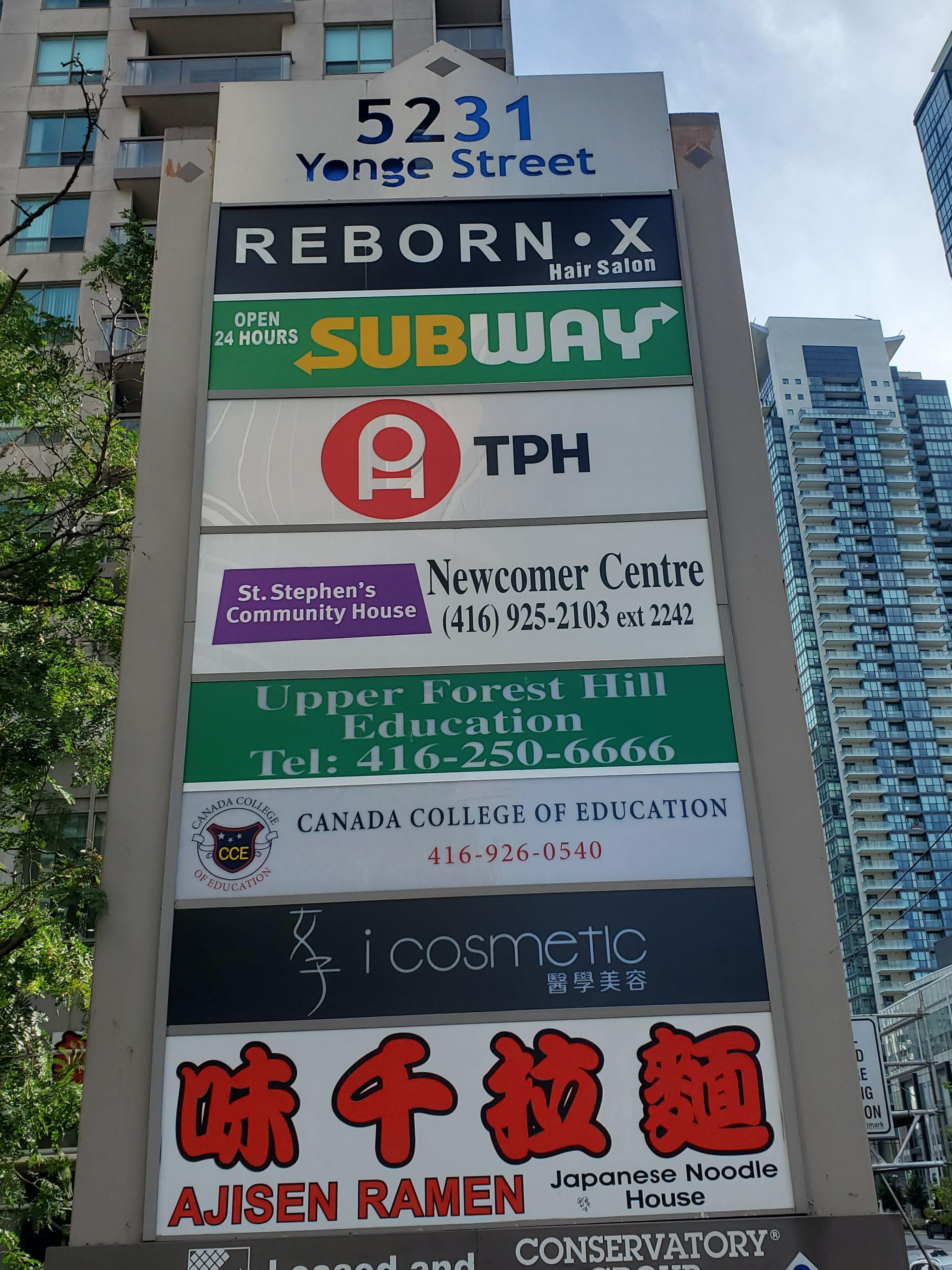 5231 Yonge Street 203, Toronto, On M2n 5p8