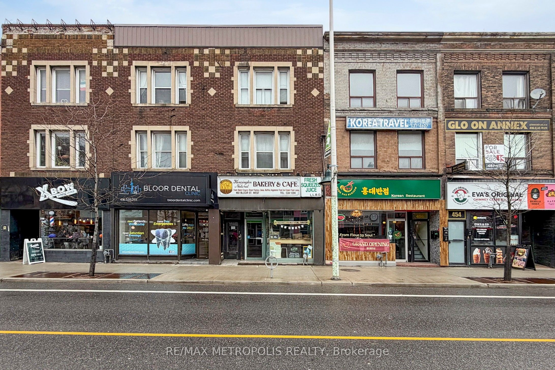 460 Bloor Street W, Toronto, On M5s 1x8