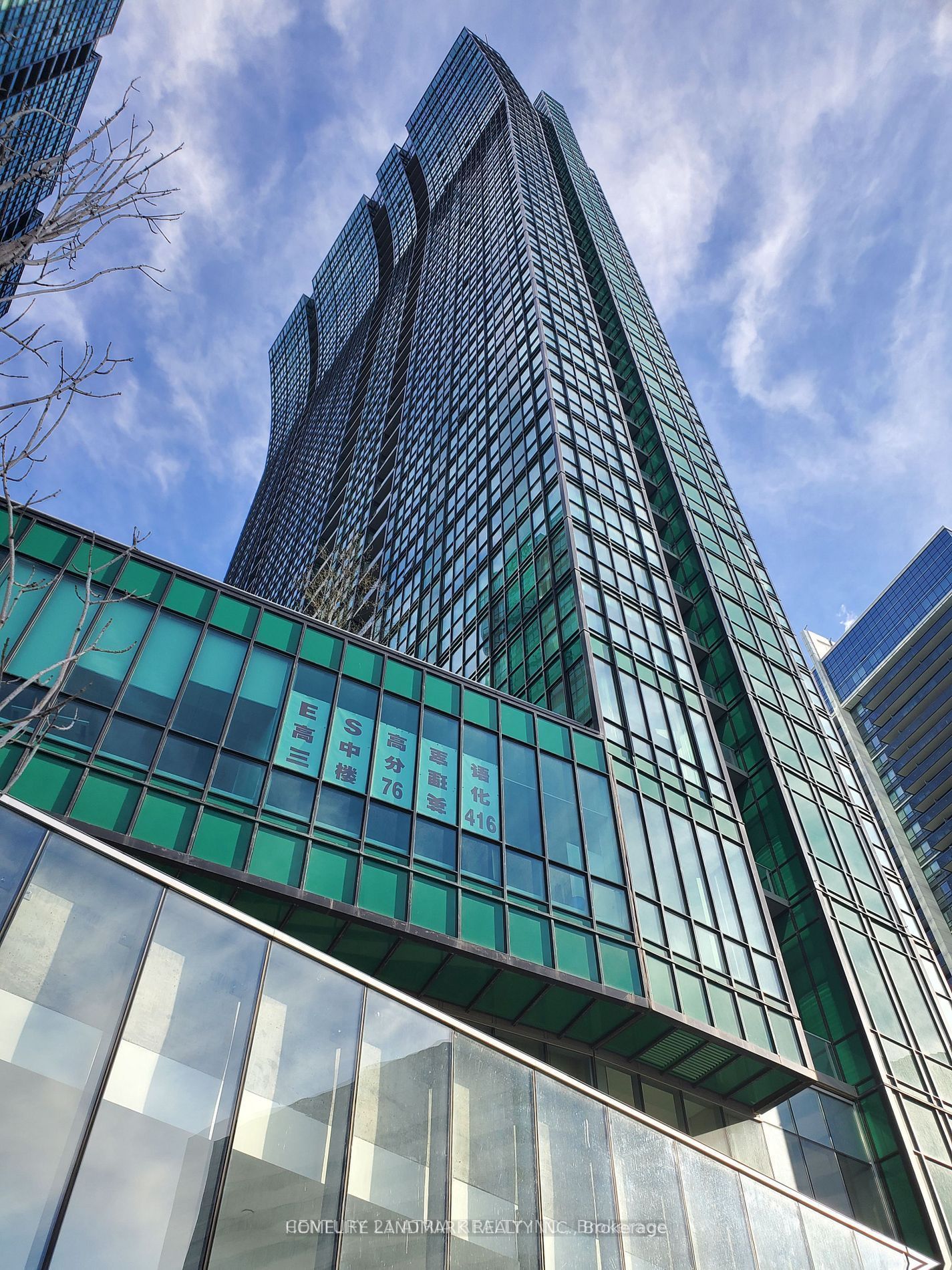 4750 Yonge Street 349, Toronto, On M2m 5m6