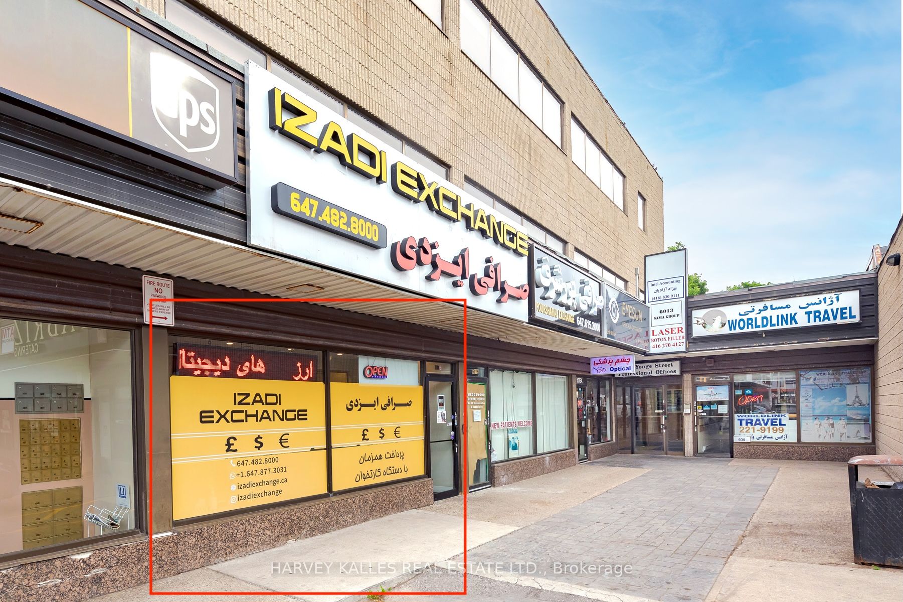 6017 Yonge Street, Toronto, On M2m 3w2