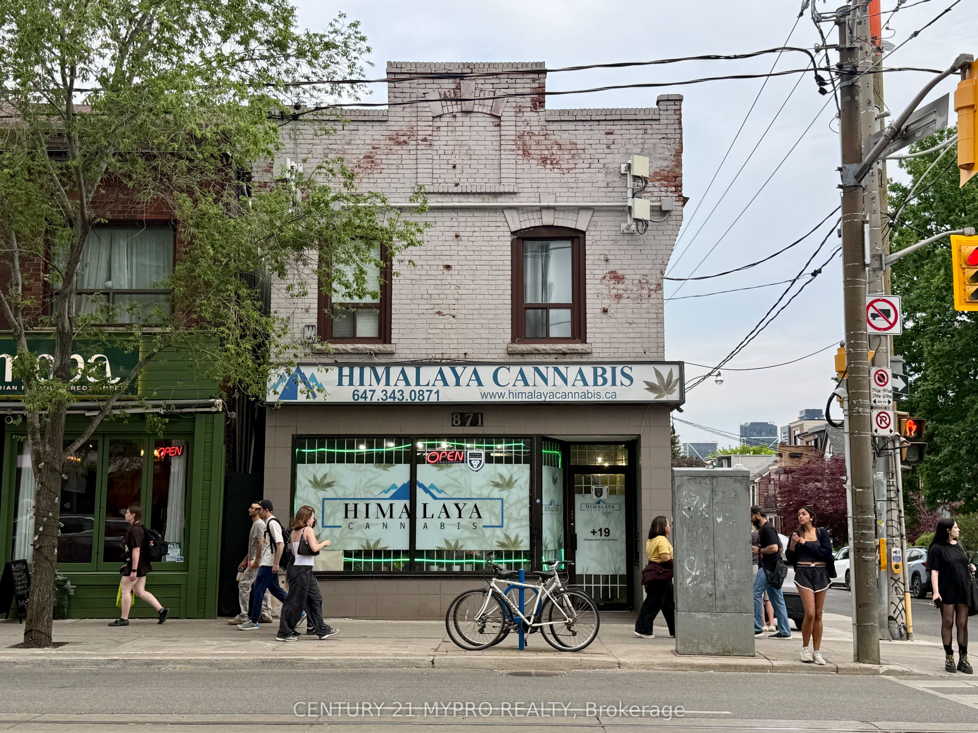 871 Dundas Street W, Toronto, On M6j 1v6