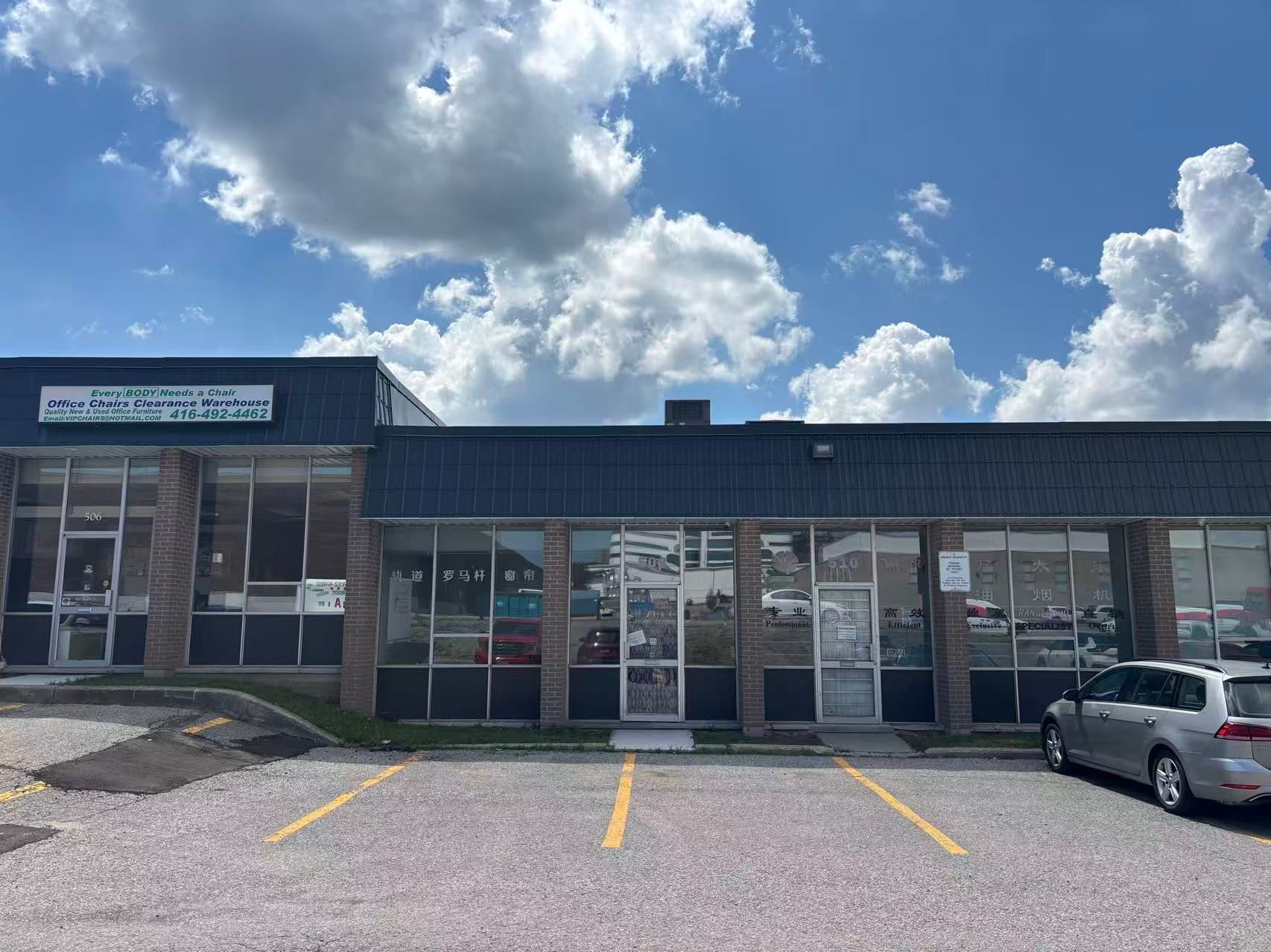 508 Mcnicoll Avenue, Toronto, On M2h 2e1