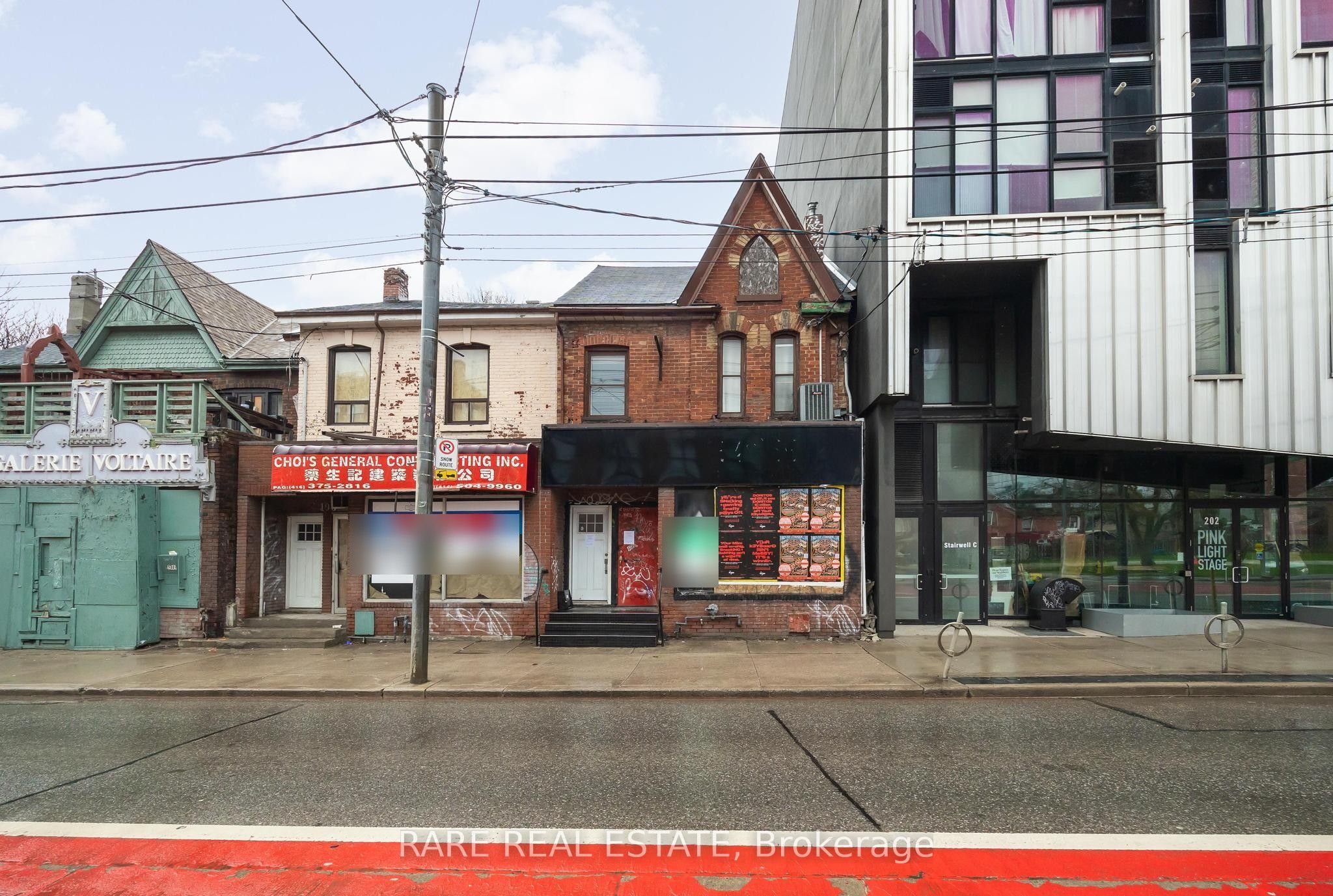 200 Bathurst Street, Toronto, On M5t 2r8