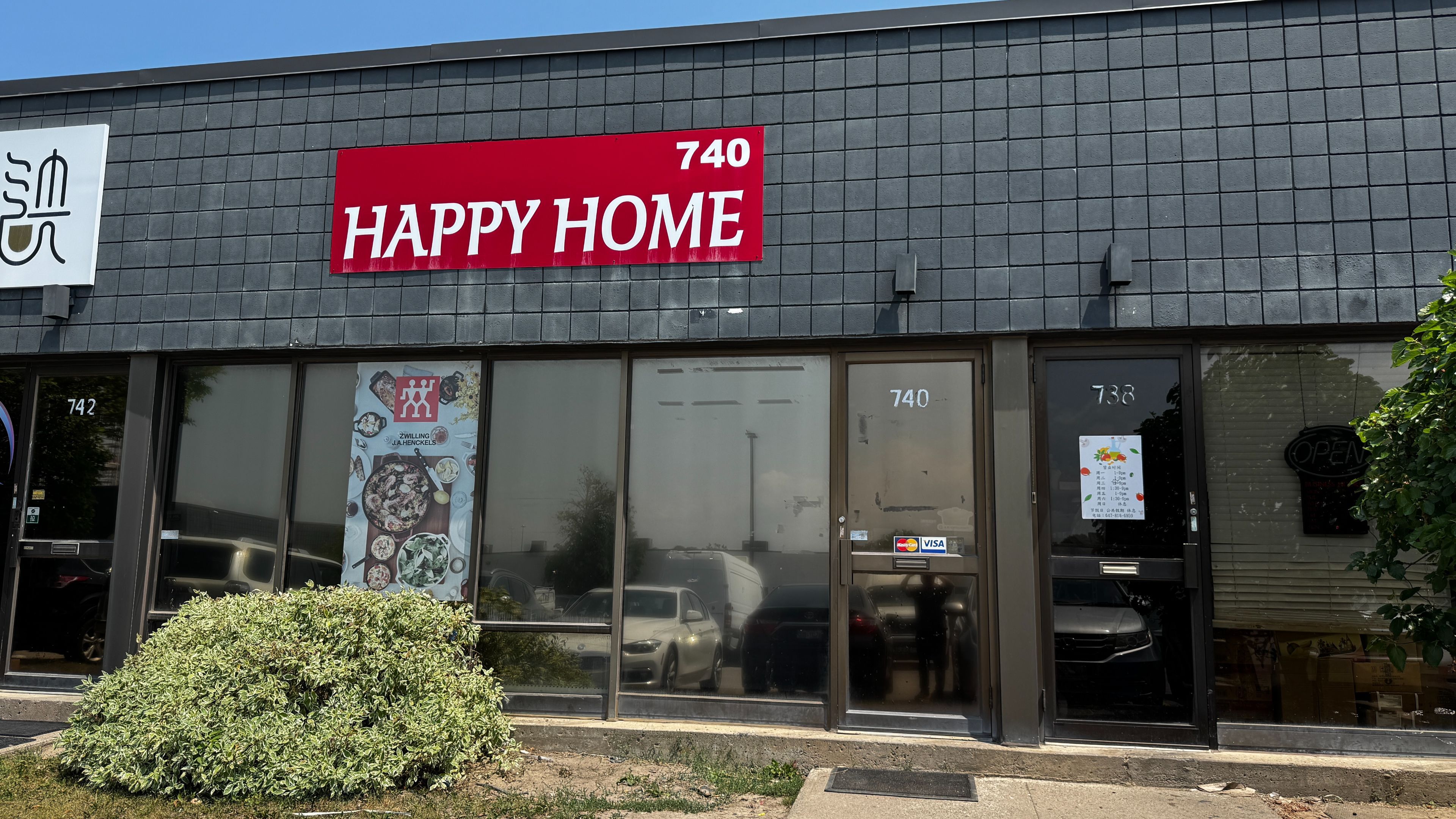 740 Gordon Baker Road, Toronto, On M2h 3b4