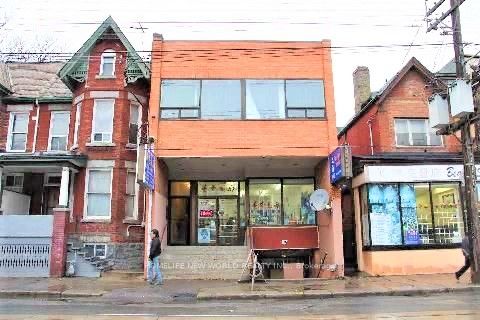 584 Dundas Street W Lower Level Basement, Toronto, On M5t 1h5