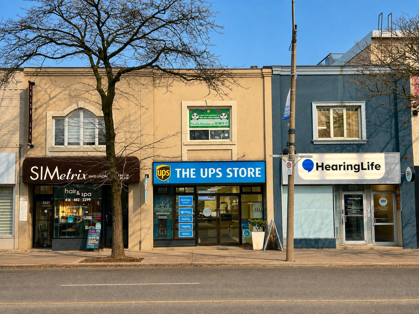 3217, 3219, 3221 Yonge Street, Toronto, On M4n 2l3