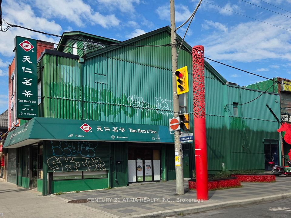 454 Dundas Street W, Toronto, On M5t 1g9