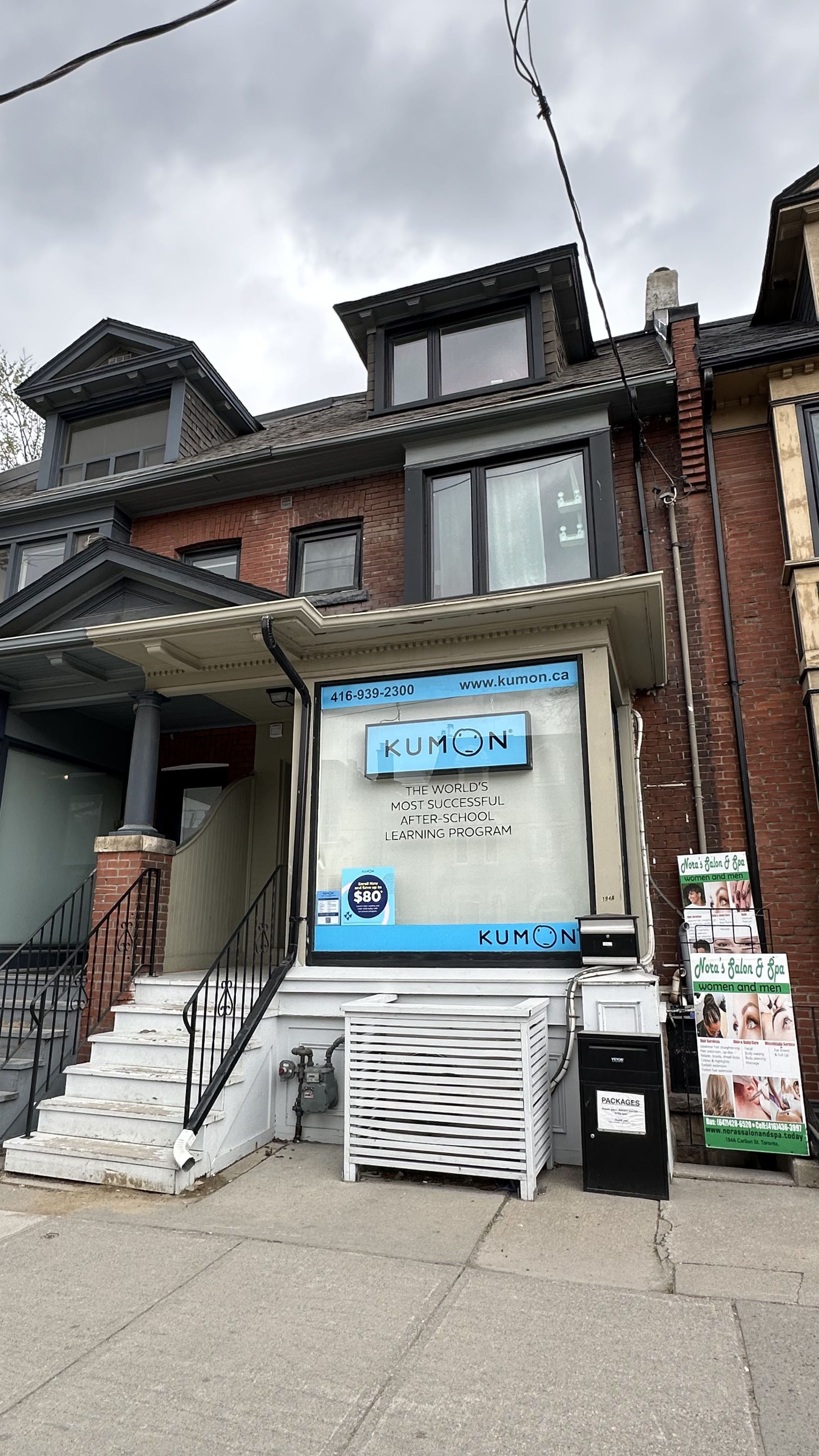 194a Carlton Street, Toronto, On M4x 1m7