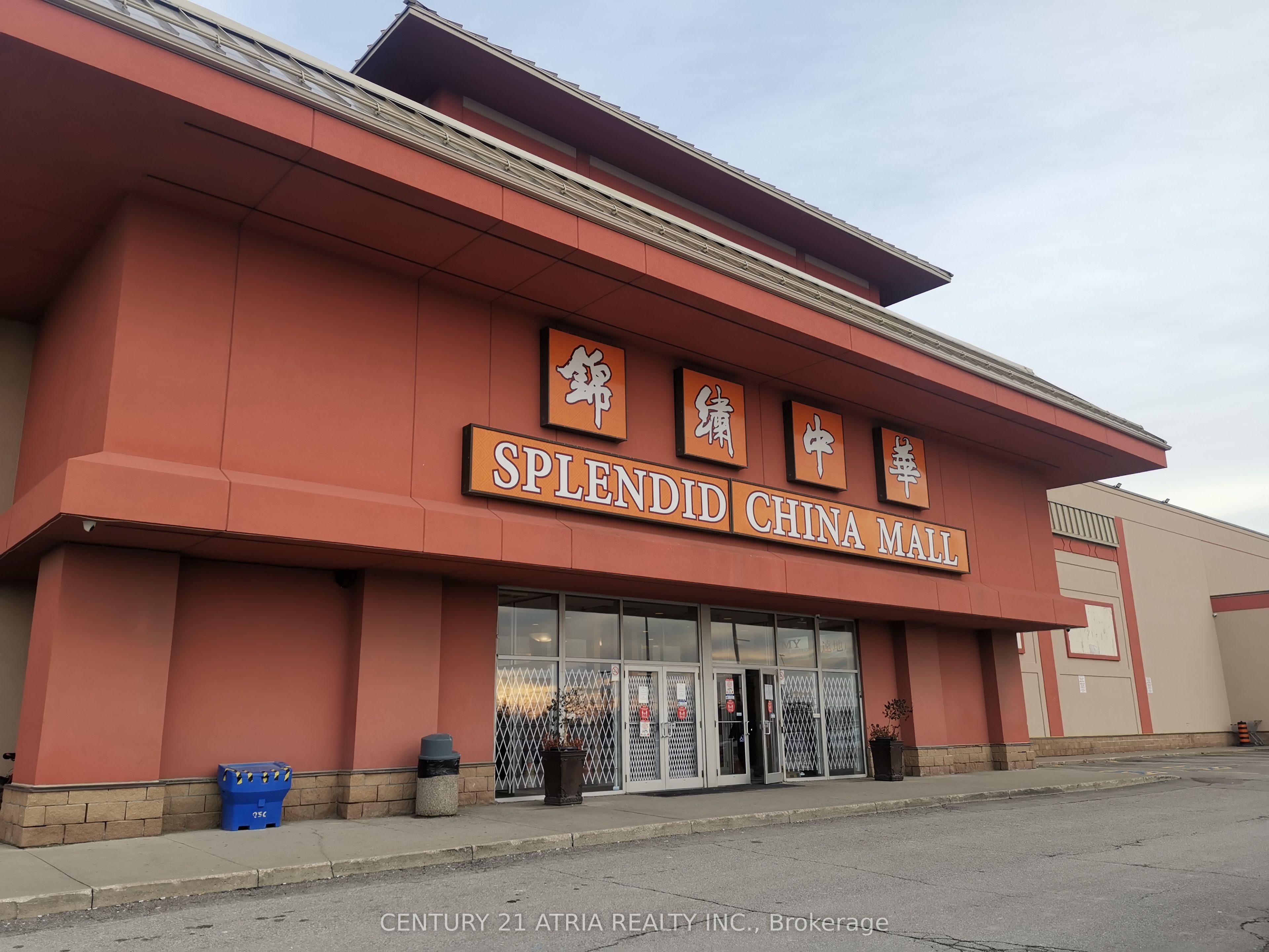 4675 Steeles Avenue E 2a7&8, Toronto, On M1v 0b7