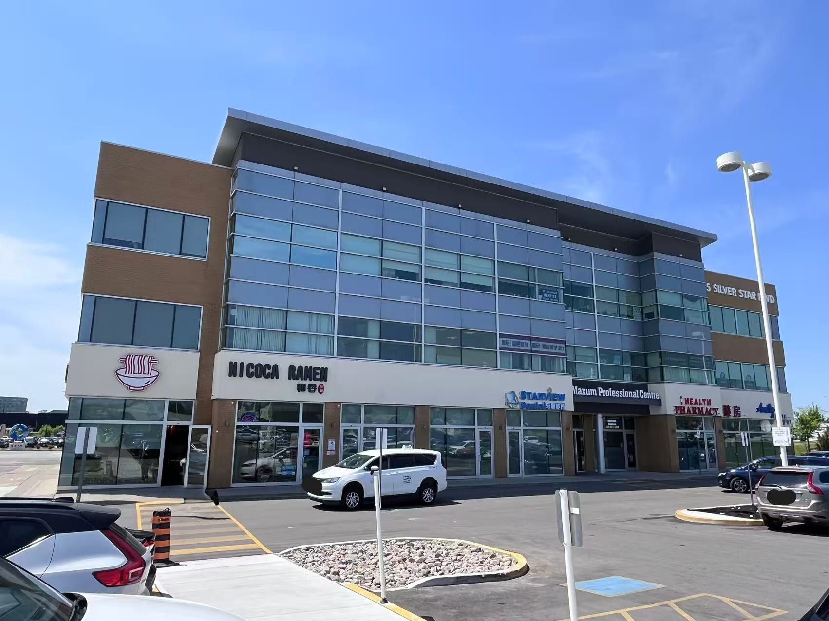 385 Silver Star Boulevard 205, Toronto, On M1v 0e3