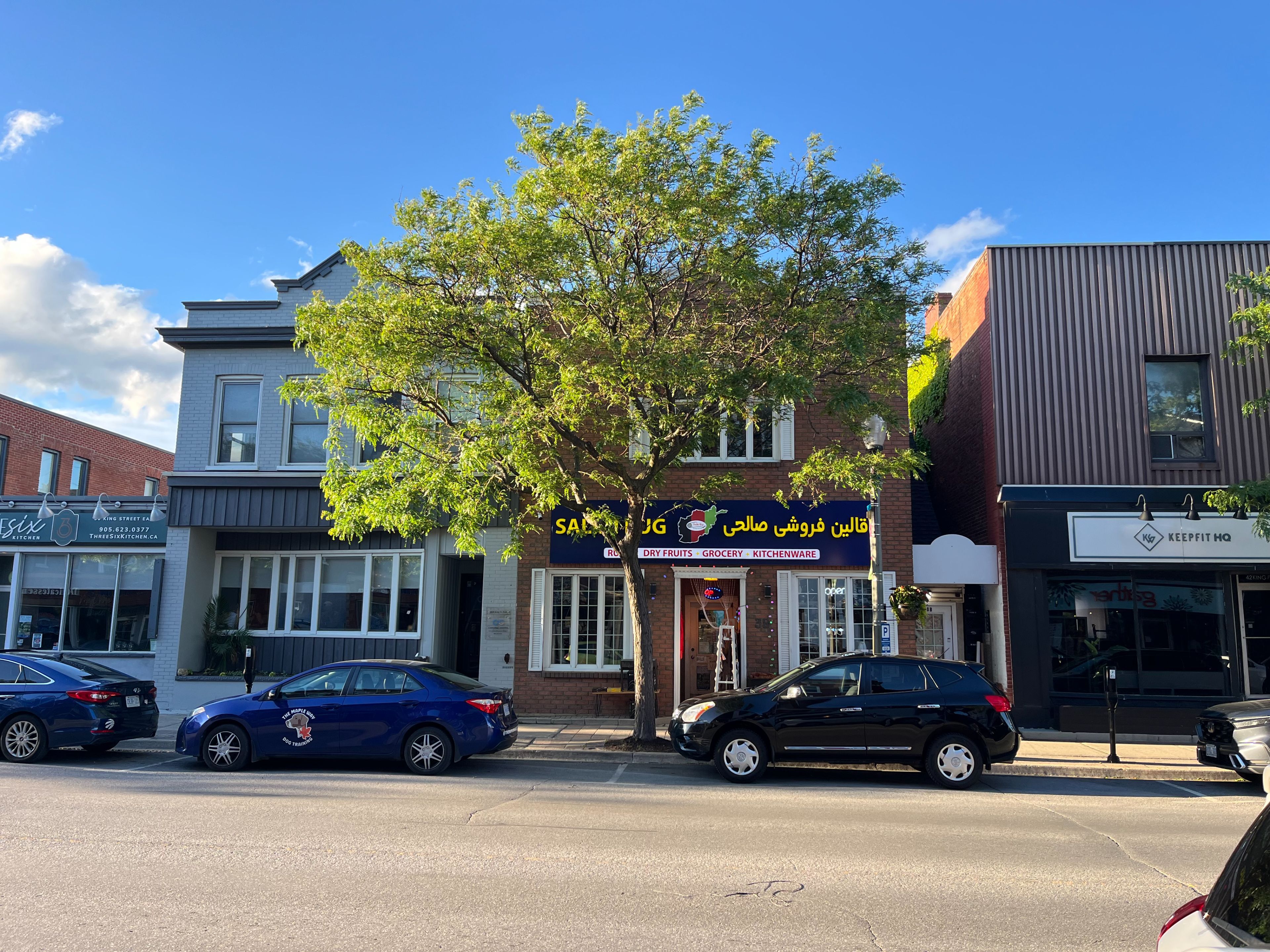 38 B King Street E, Clarington, On L1c 1n2