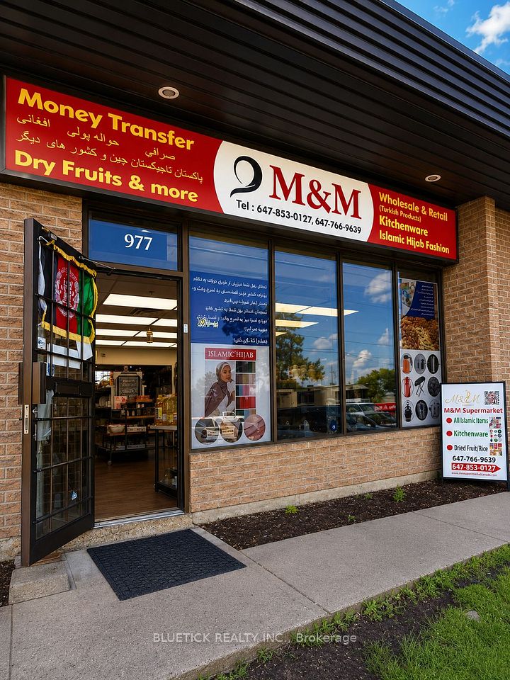 963 Brock Road 14, Pickering, On M1p 2b8