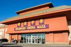 4675 Steeles Avenue E 1b2, Toronto, On M1v 0b7