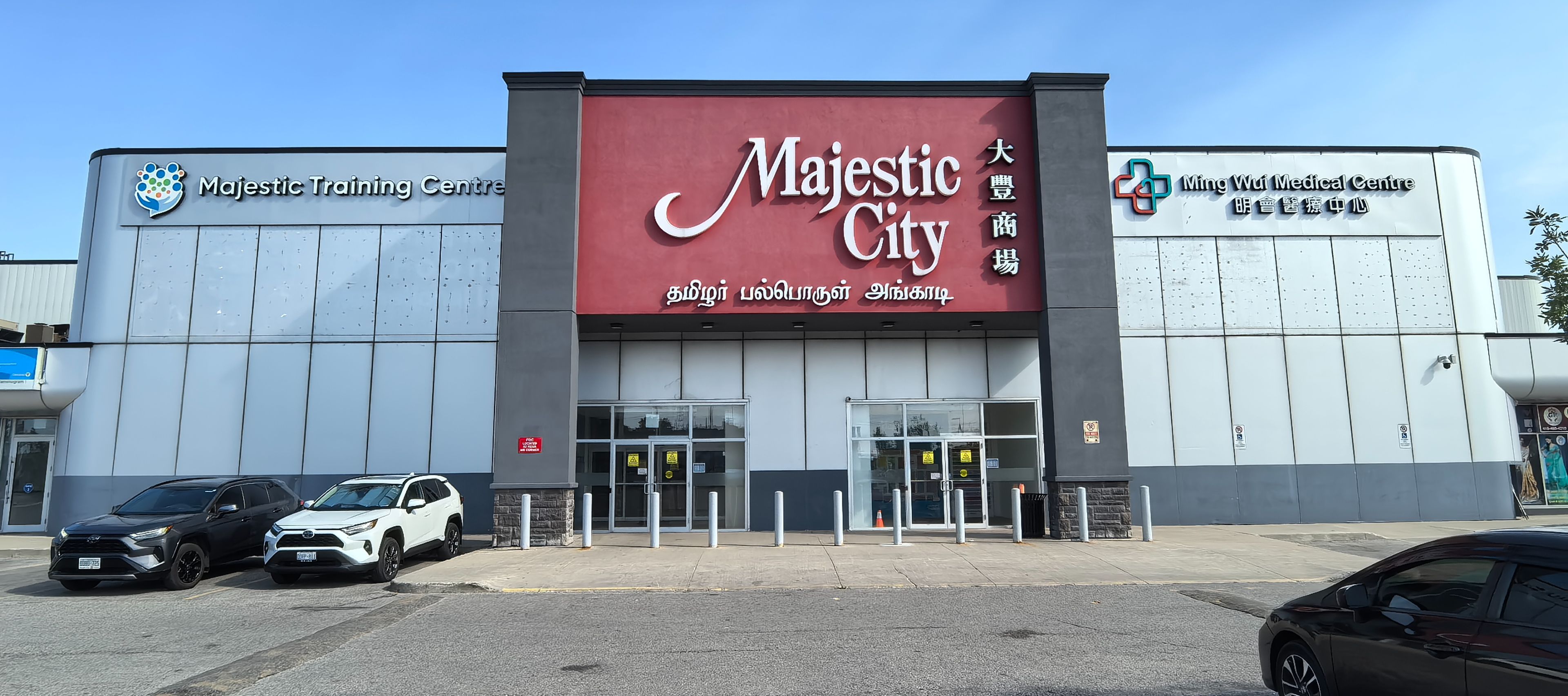 2900 Markham Road F12, Toronto, On M1x 1e6
