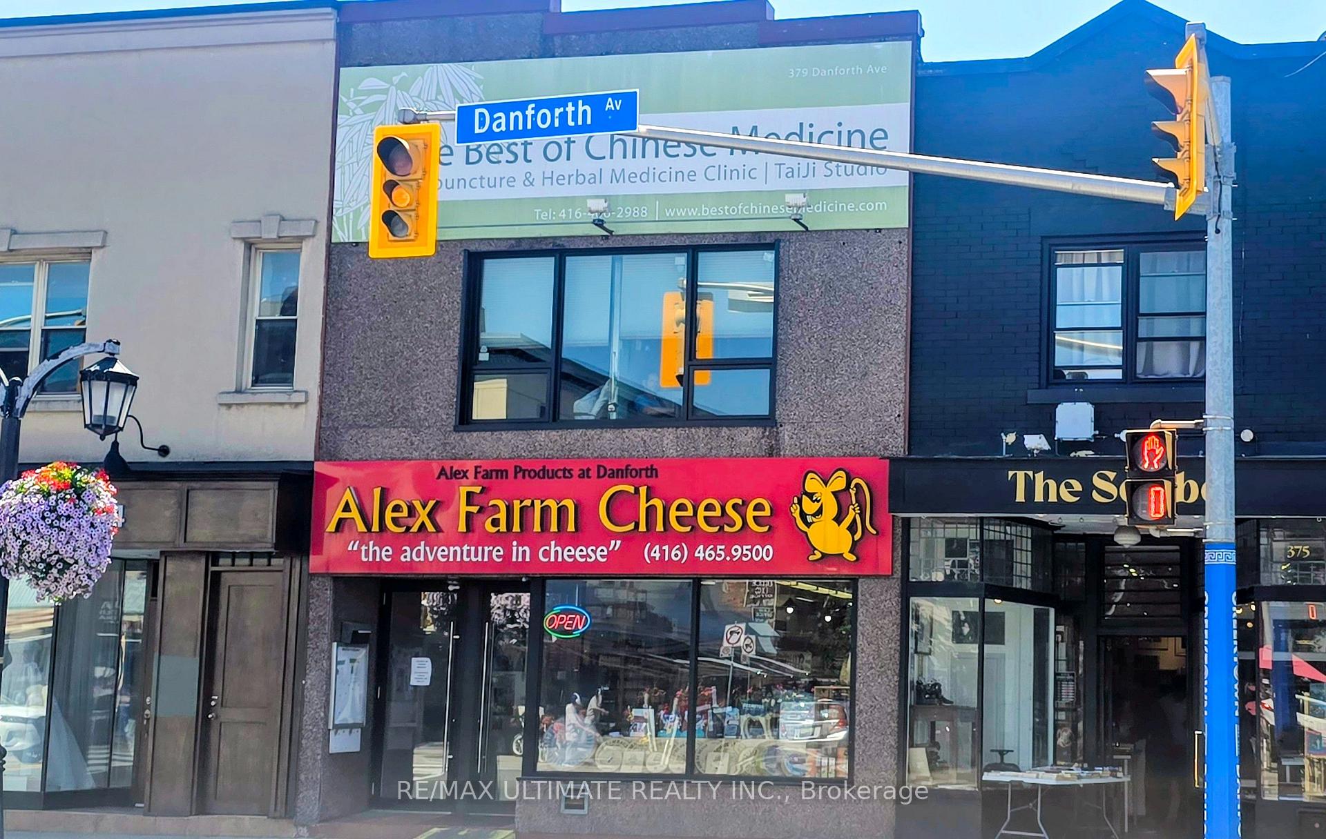 379 Danforth Avenue 2nd Floor, Toronto, On M4k 1p1