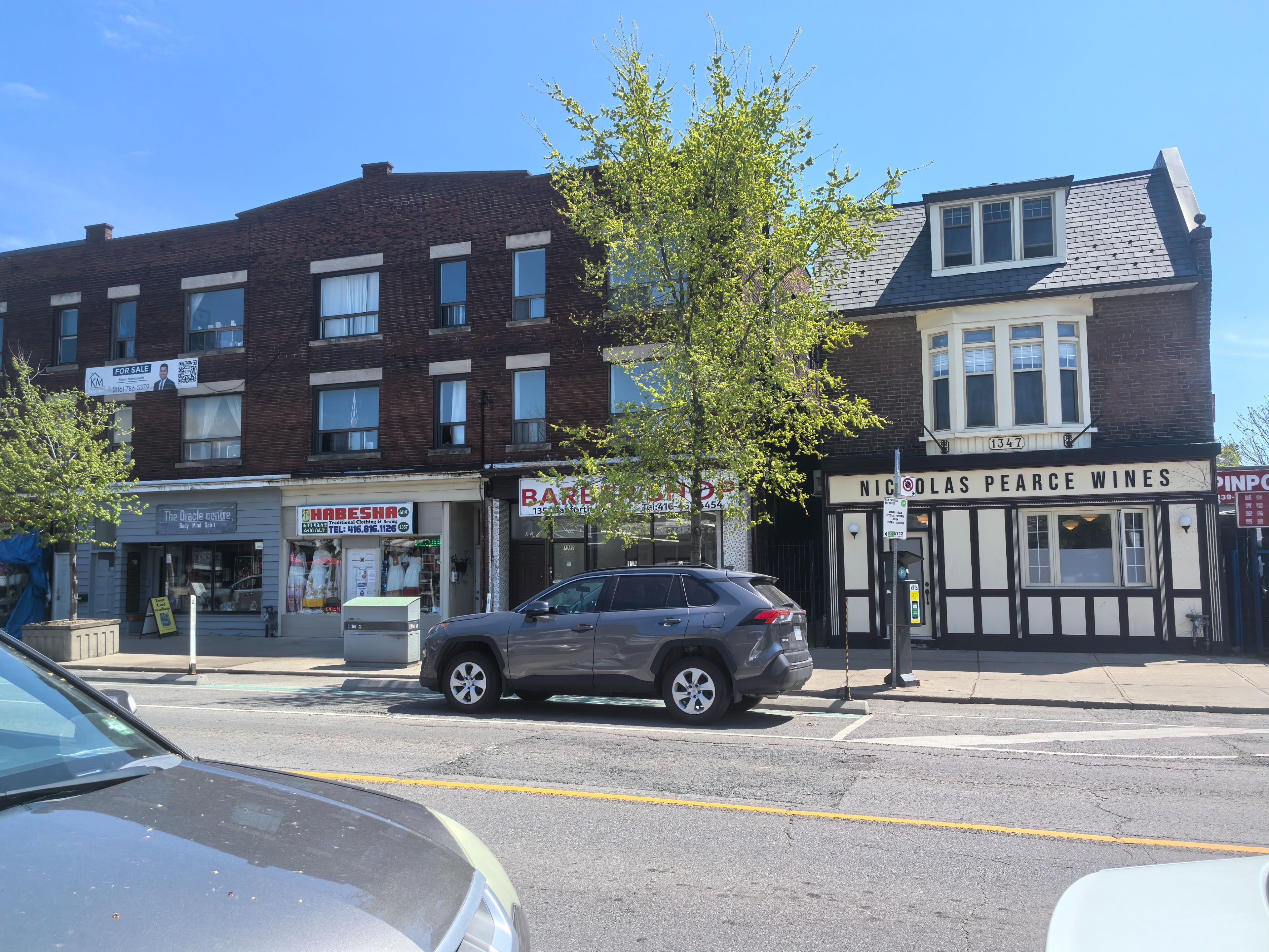 1346 Danforth Avenue, Toronto, On M4j 1m9