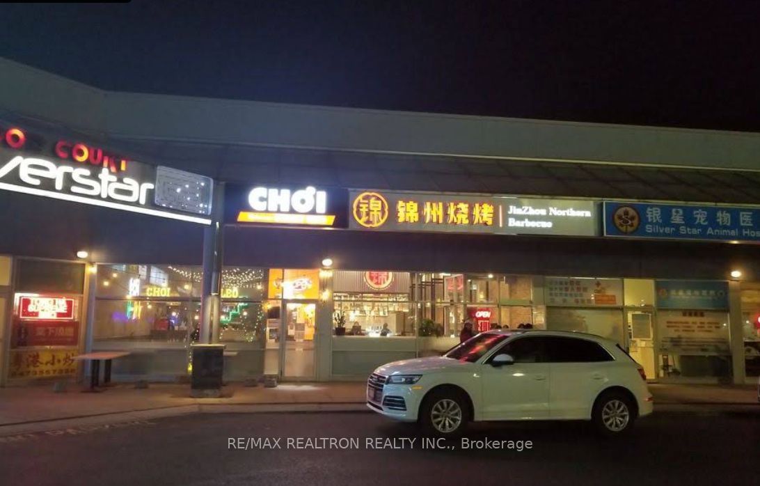 633 Silver Star Boulevard 122, Toronto, On M1v 5n1