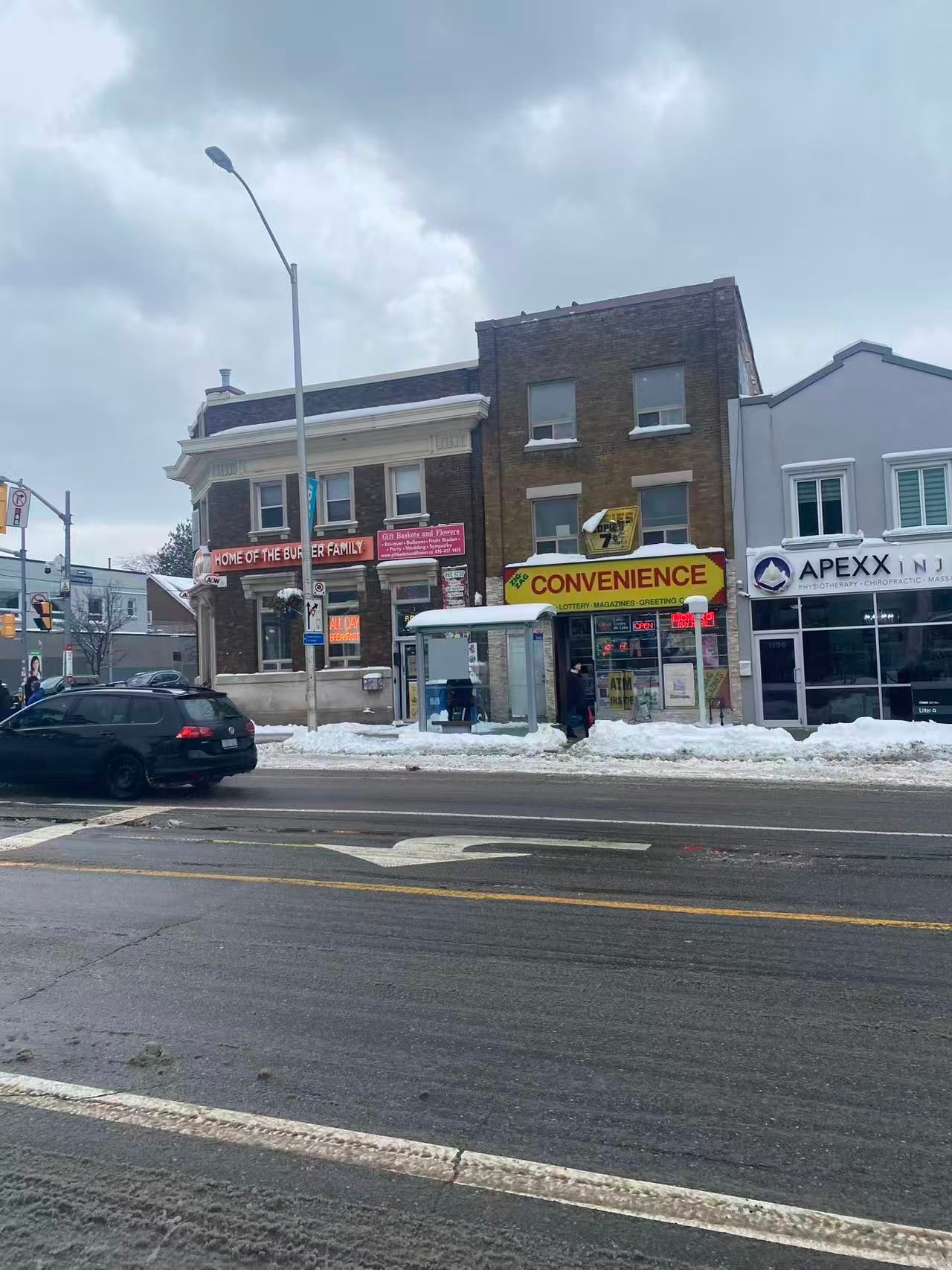 1194 Danforth Avenue, Toronto, On M4j 1m6