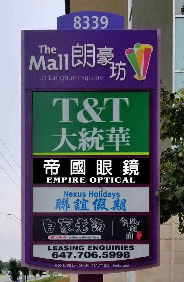 8339 Kennedy Road 2531-32-33, Markham, On L3r 5t5
