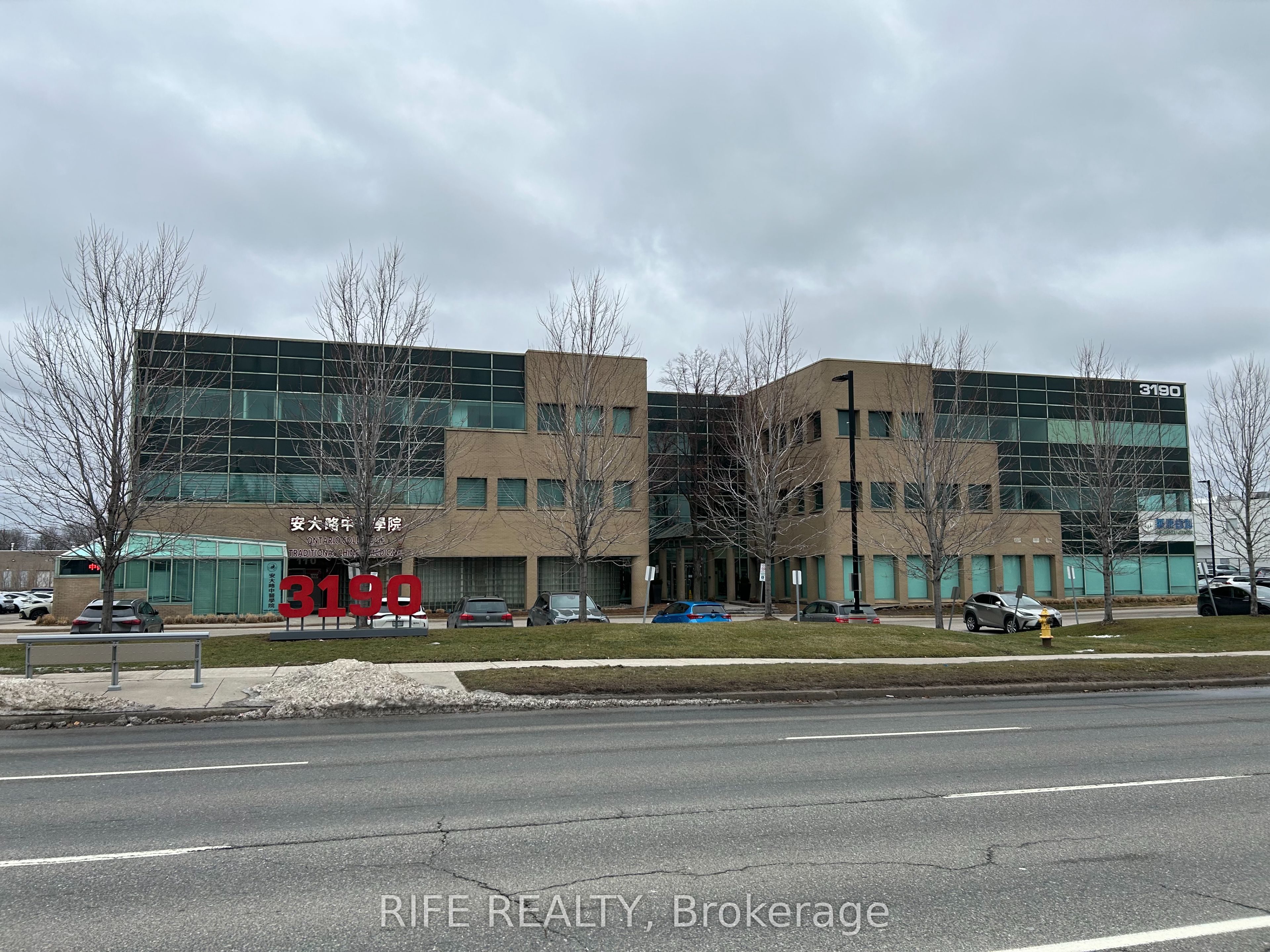 3190 Steeles Avenue E 302, Markham, On L3r 1g9