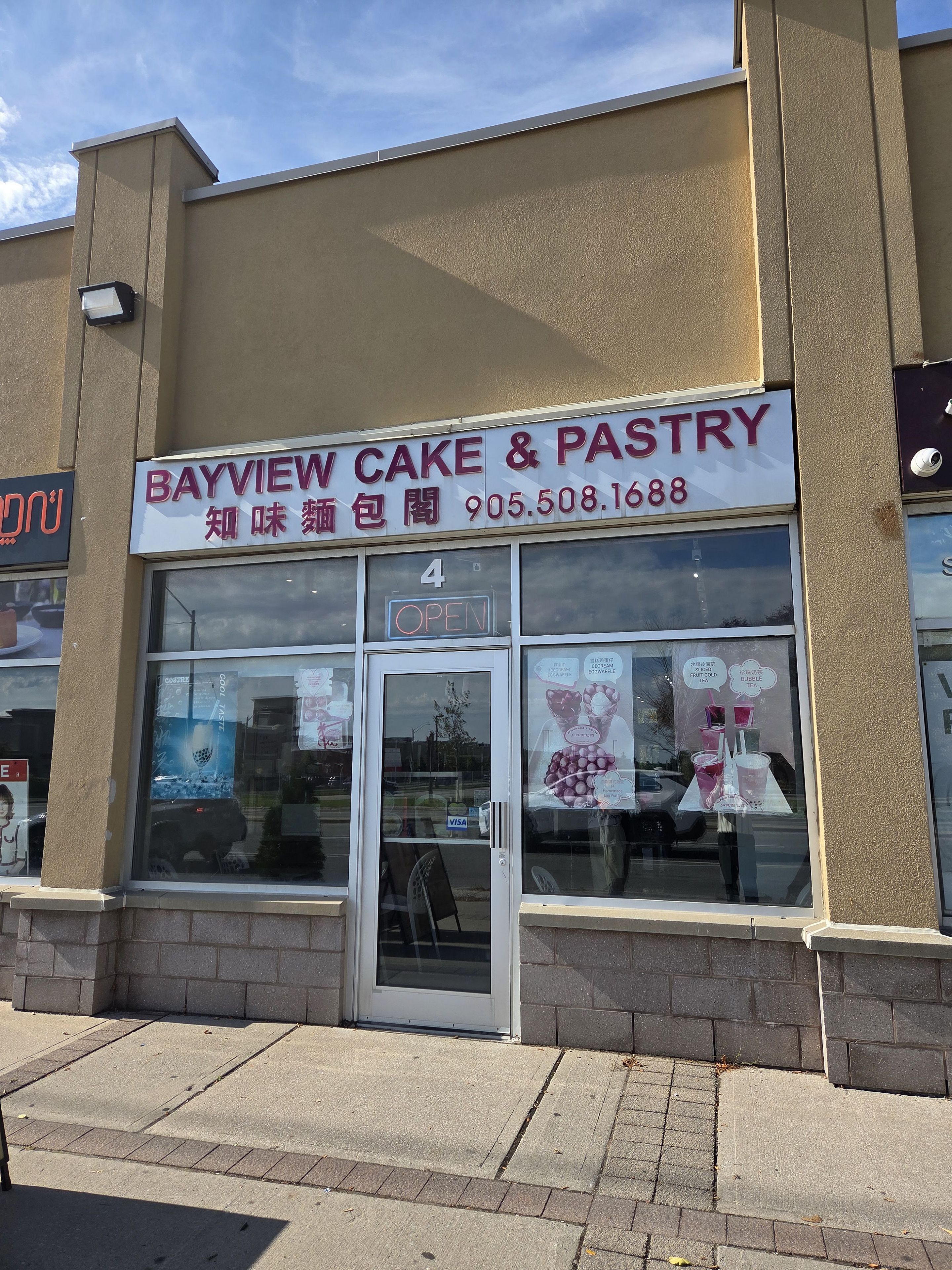 10066 Bayview Avenue 4, Richmond Hill, On L4c 0w5