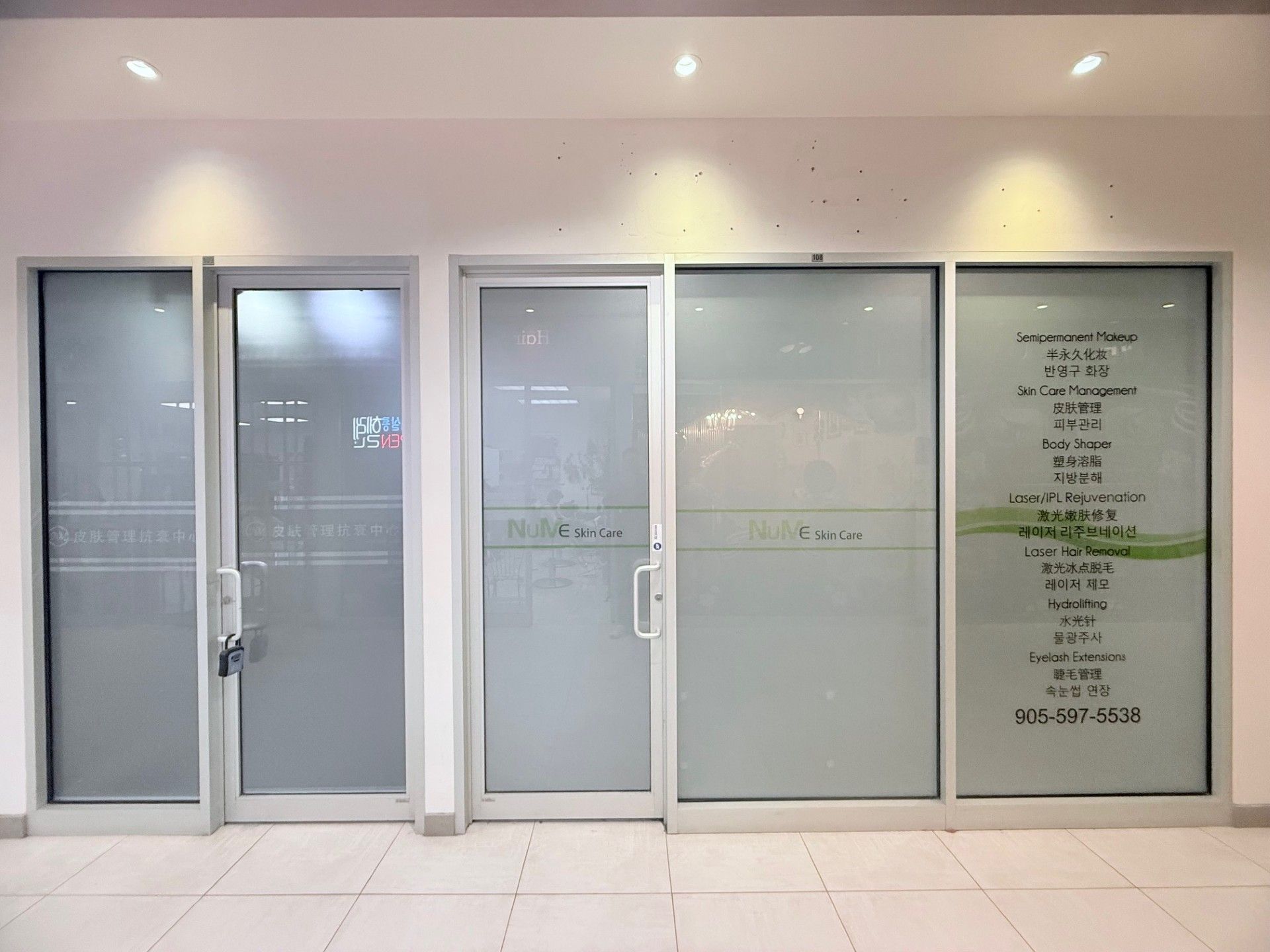 7181 Yonge Street 7 &108 &109, Markham, On L3t 0c7