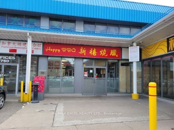 7750 Kennedy Road 5e, Markham, On L3r 0a7