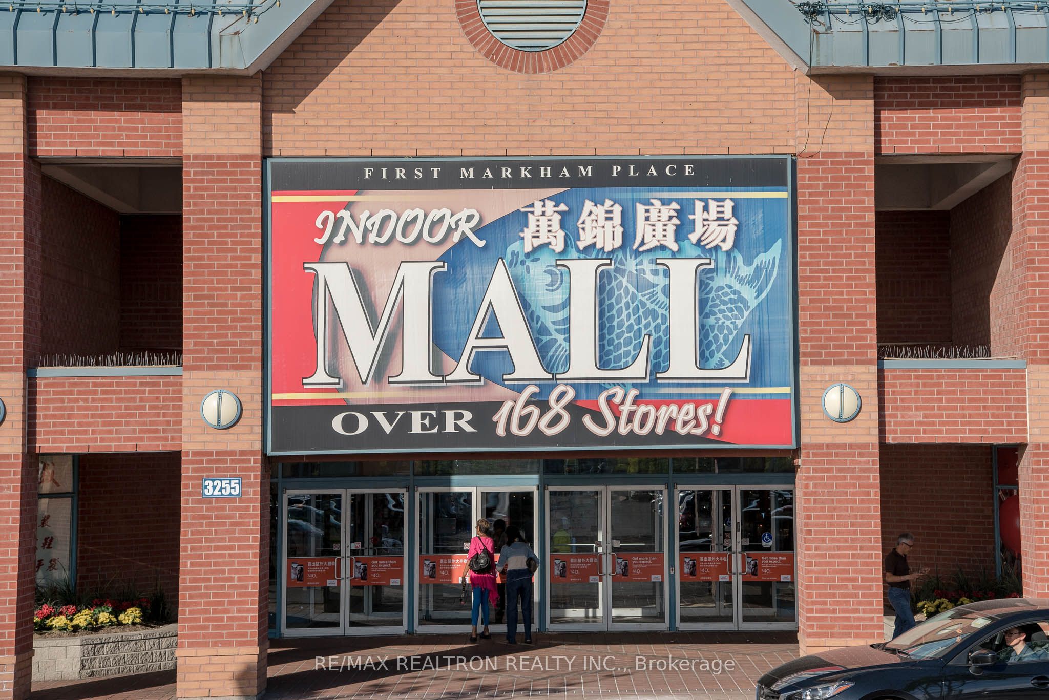 3255 Highway 7 E 207, Markham, On L3r 3p9