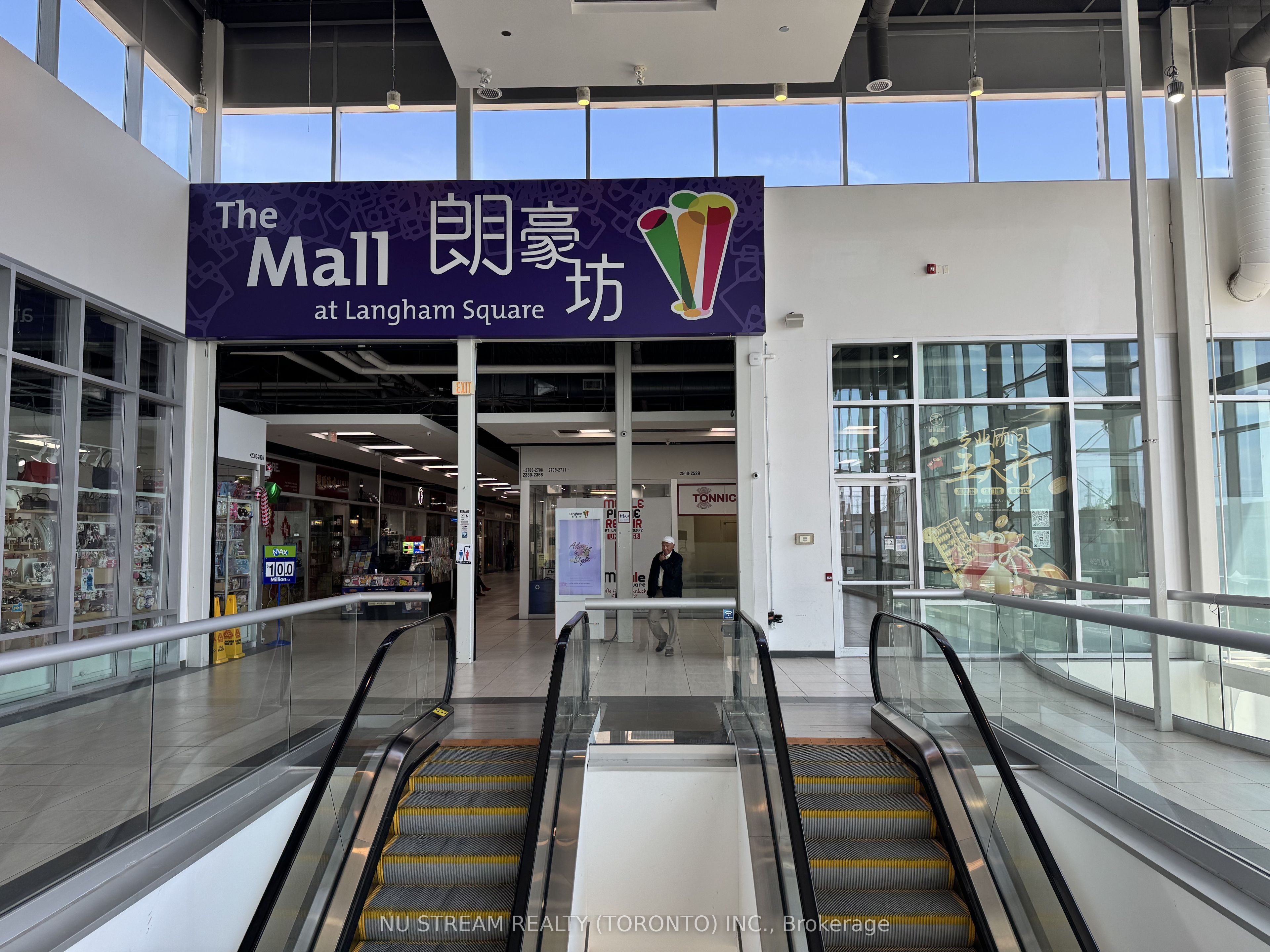 8339 Kennedy Road 2653, Markham, On L3r 5t5
