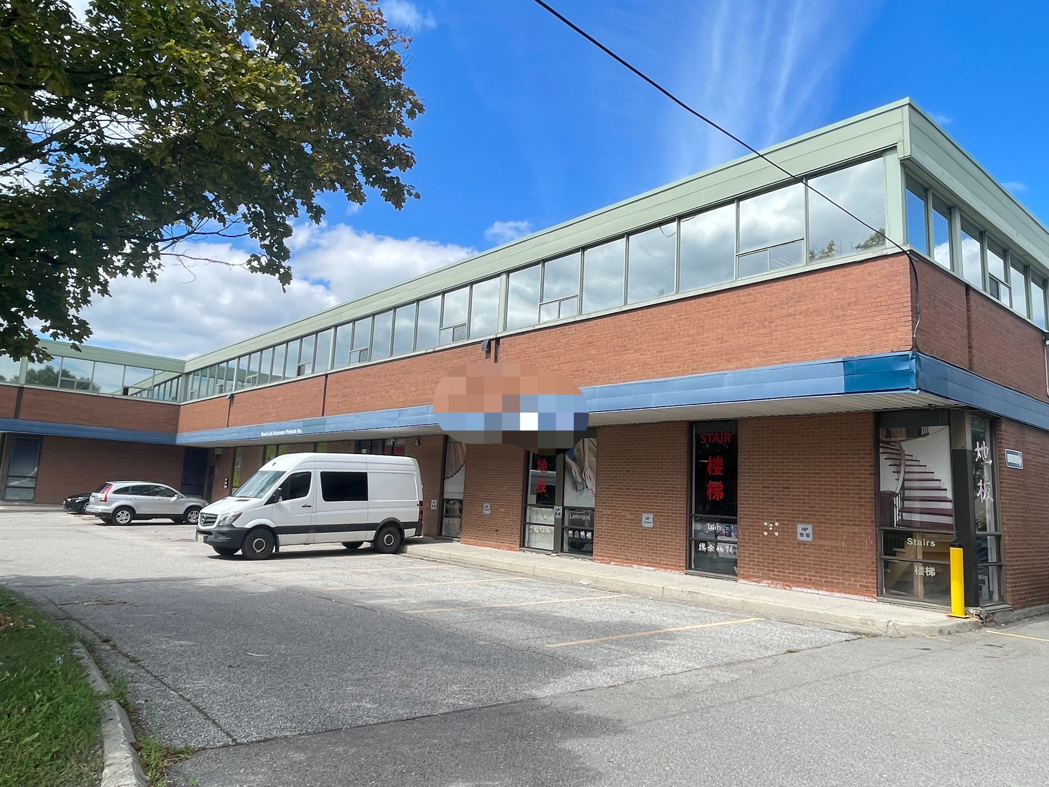 100 Steelcase Road E Unit 202, Markham, On L3r 1e8