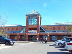 3255 Highway 7 E 61, Markham, On L3r 3p9