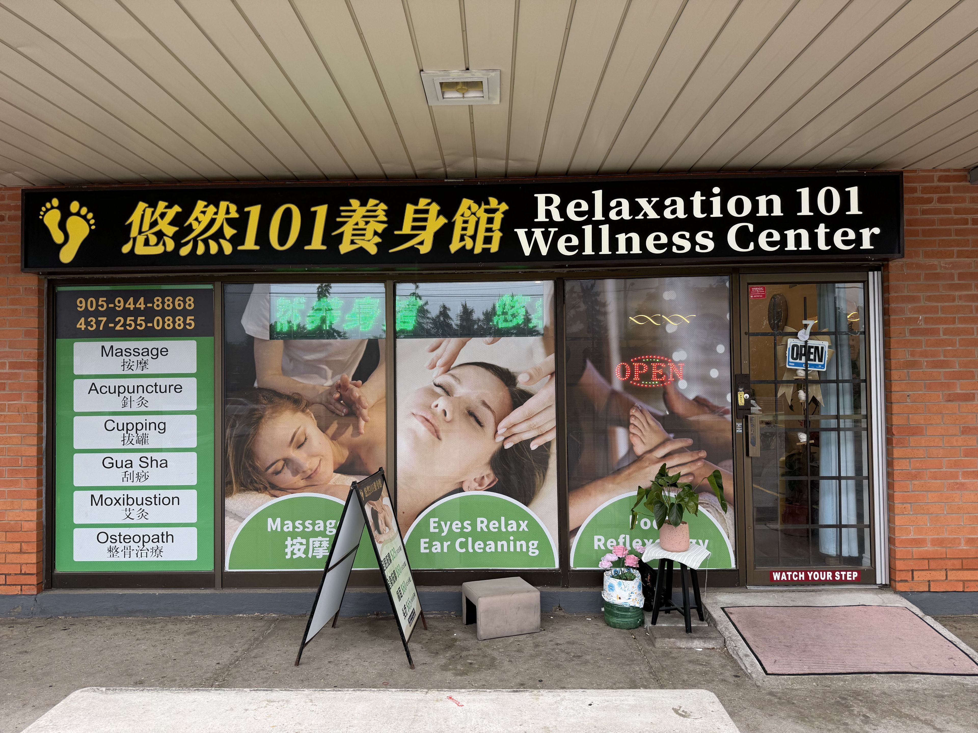 4080 Steeles Avenue E 7, Markham, On L3r 4c3