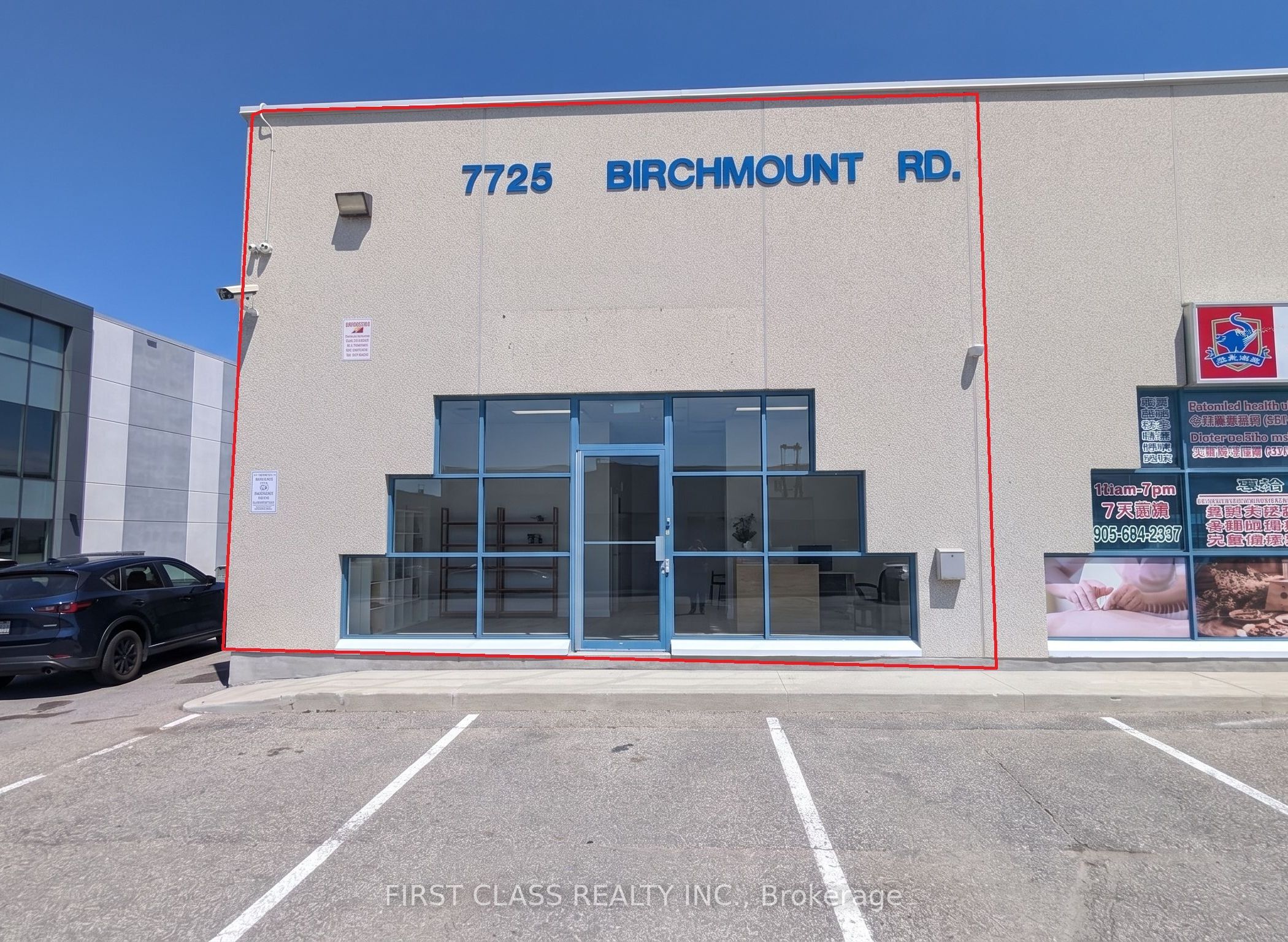 7725 Birchmount Road 1, Markham, On L3r 9x3
