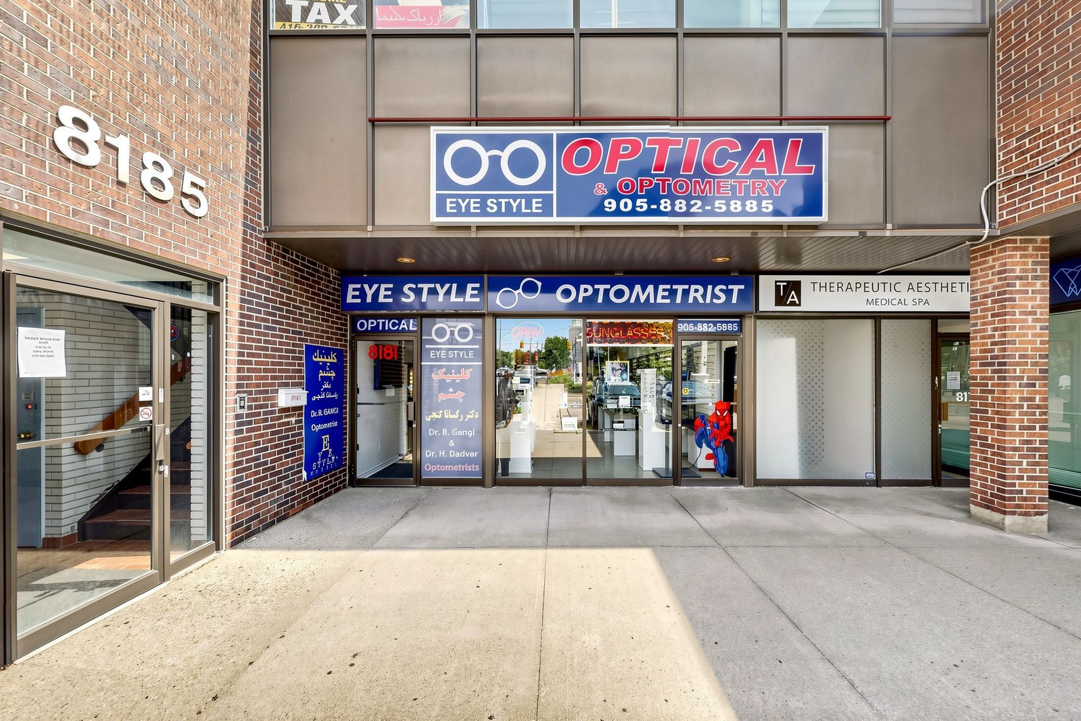8181 Yonge Street, Markham, On L3t 2c6