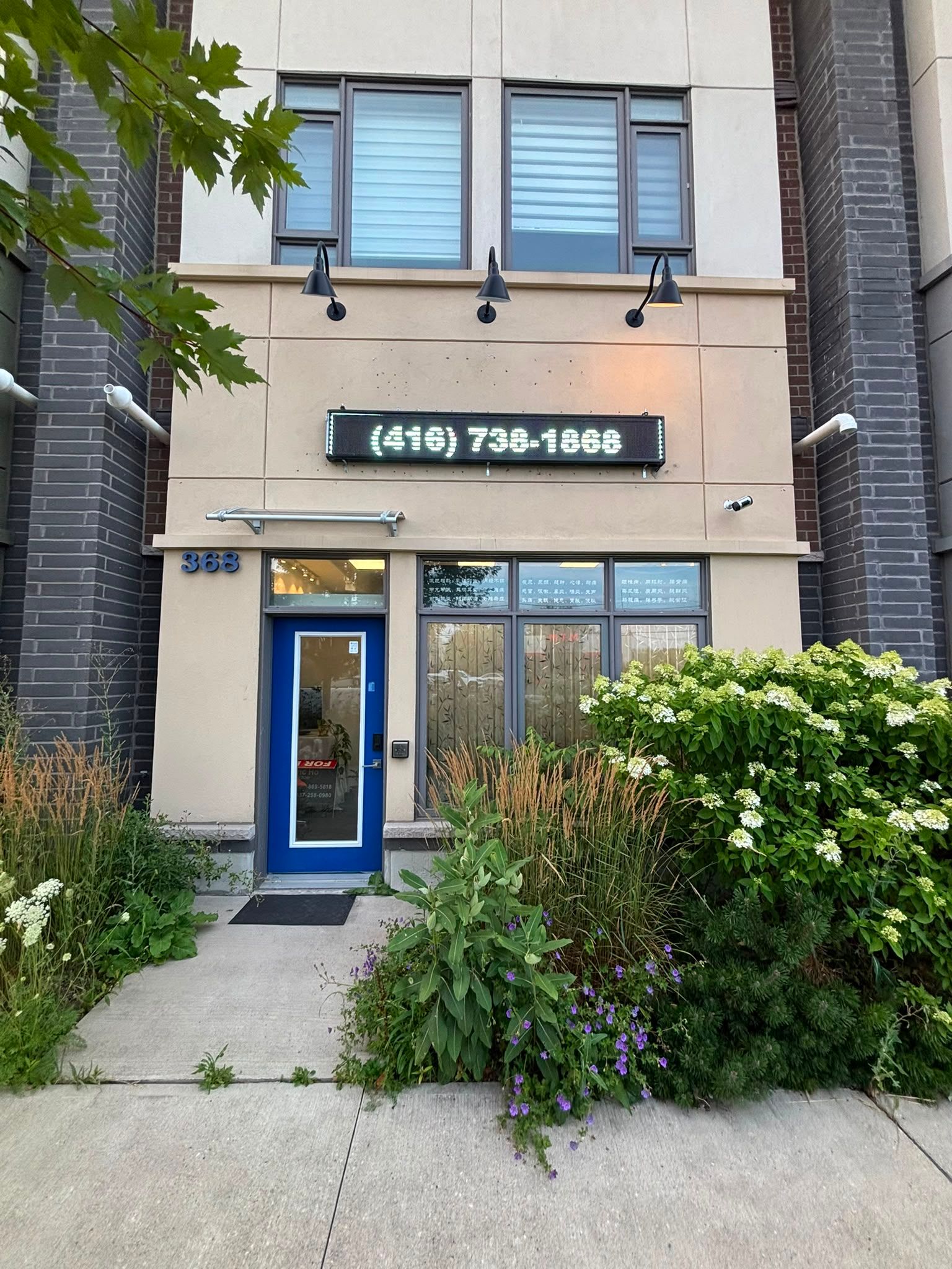368 John St Street, Markham, On L3t 5w6