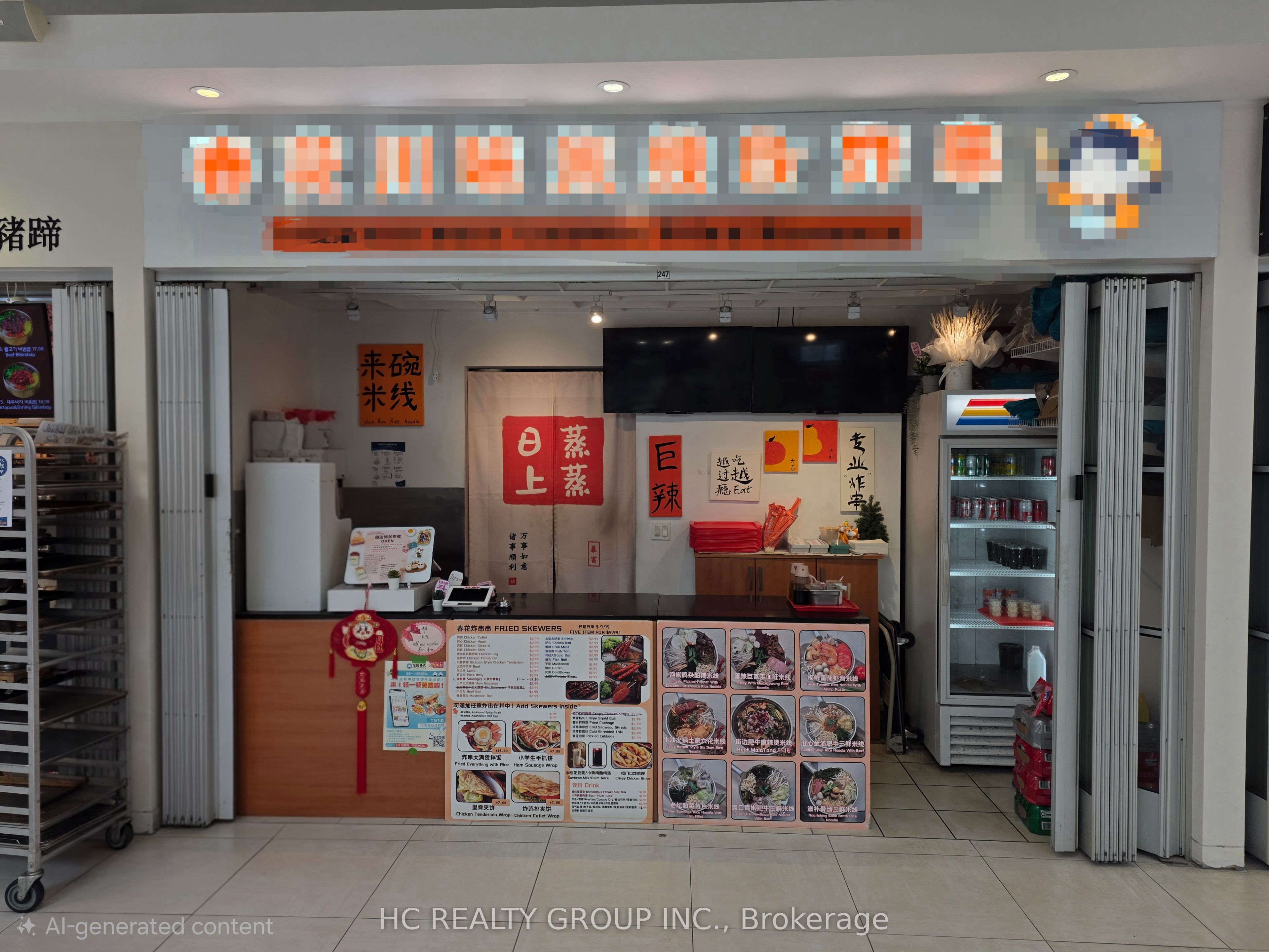 7181 Yonge Street 247, Markham, On L3t 0c7