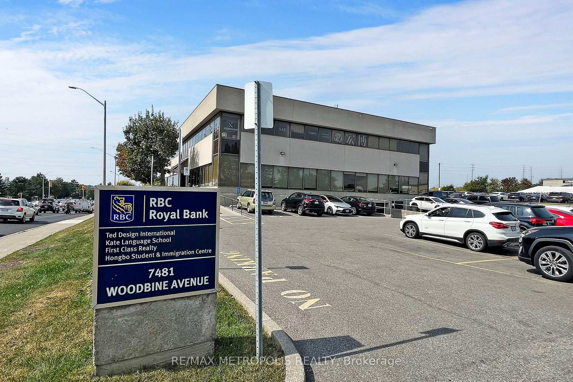 7481 Woodbine Avenue Unit 1, Markham, On L3r 2w1