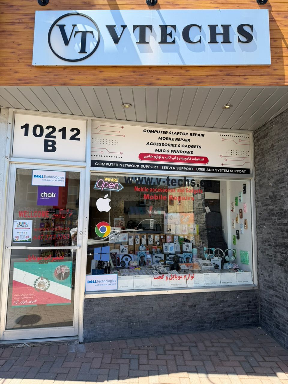 10212b Yonge Street N, Richmond Hill, On L4c 3b6