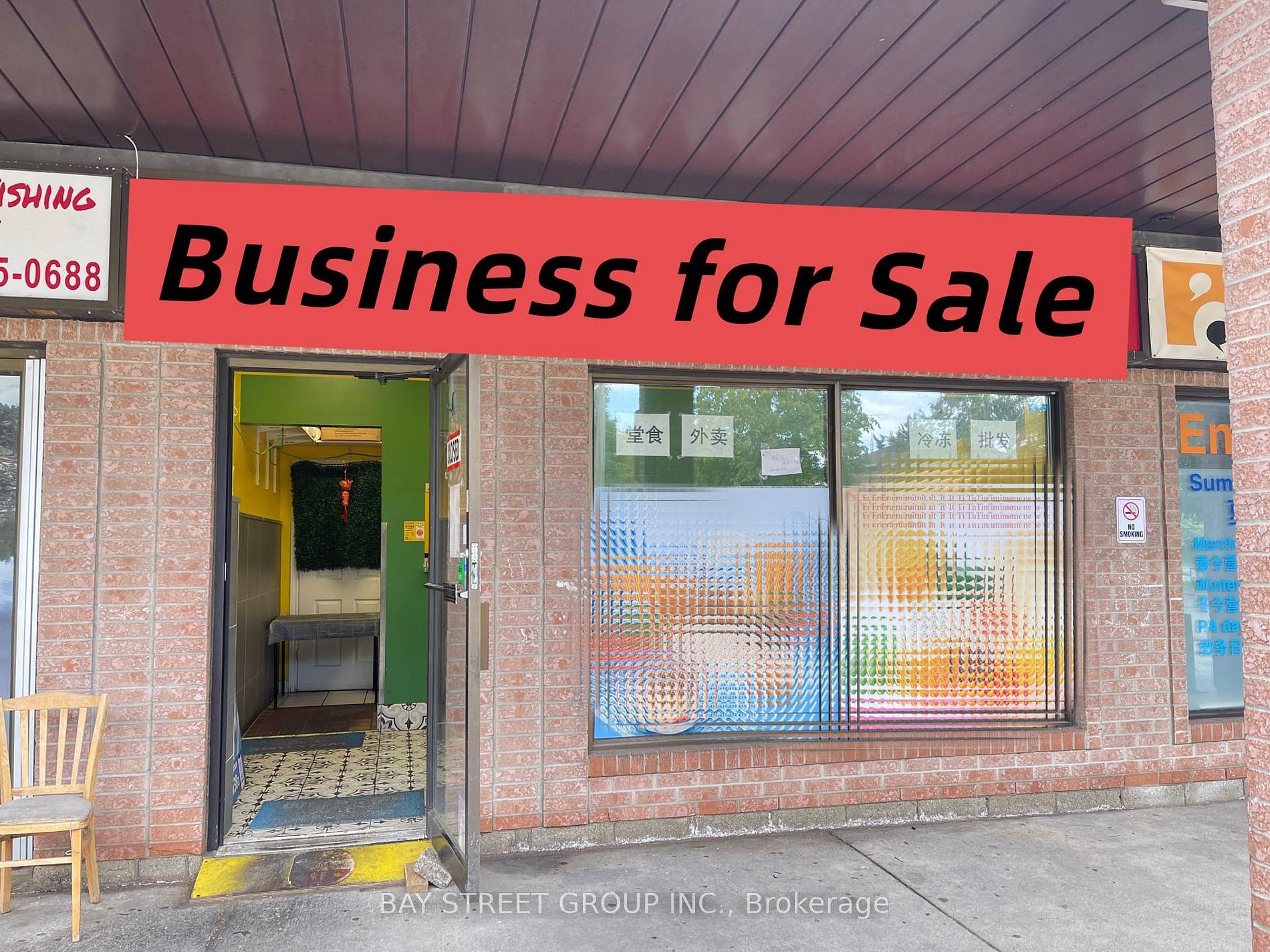 2 Fenton Road 8, Markham, On L3r 7b4