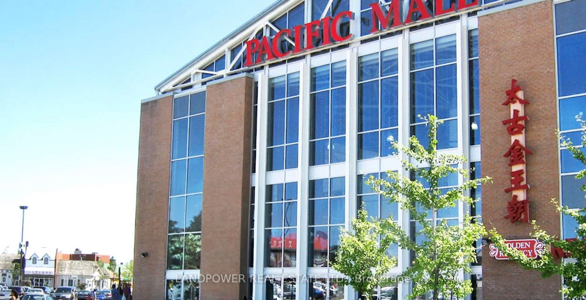 4300 Steeles Avenue E C67, Markham, On L3r 0y5