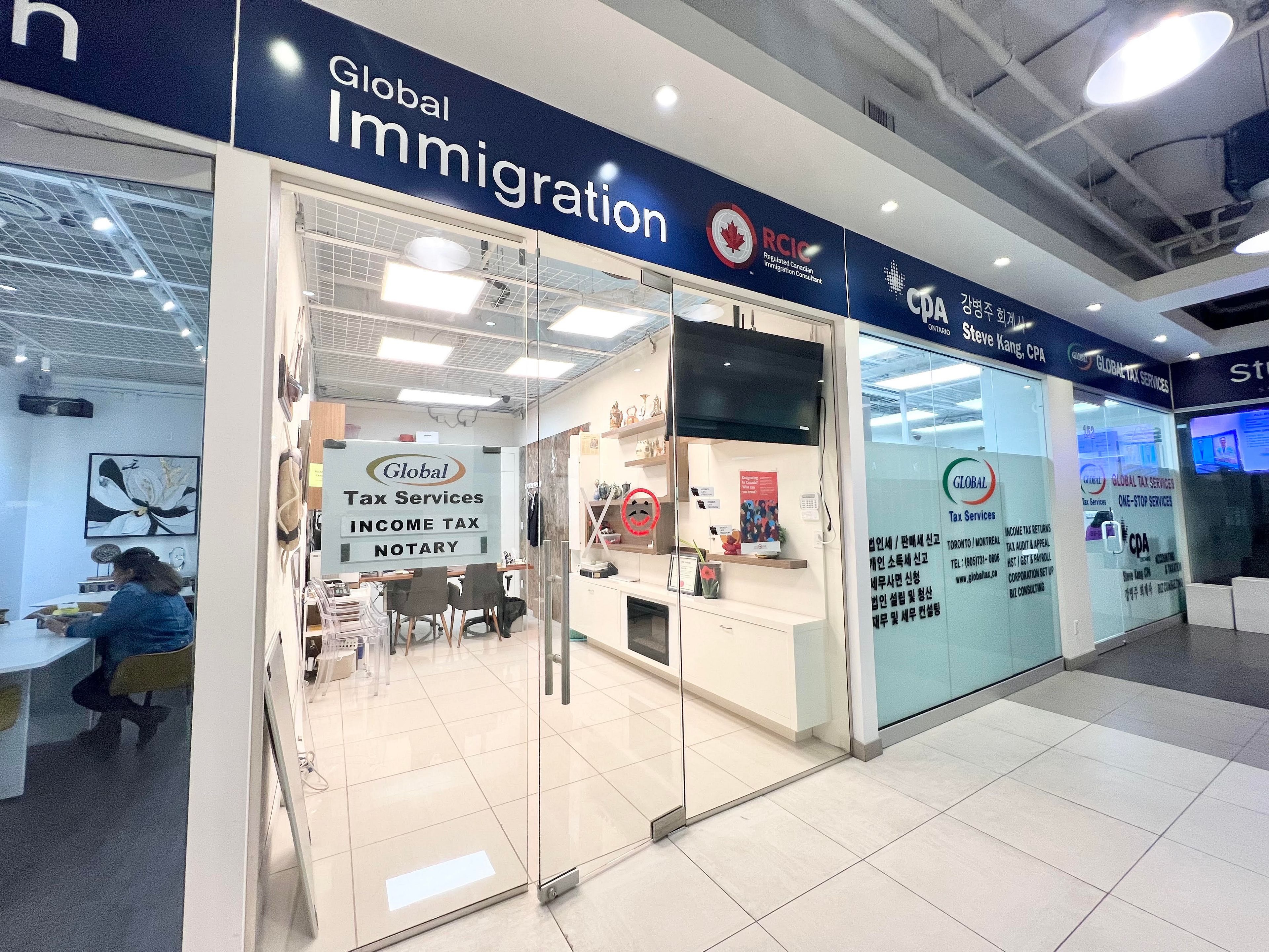 7181 Yonge Street 154, Markham, On L3t 0c7