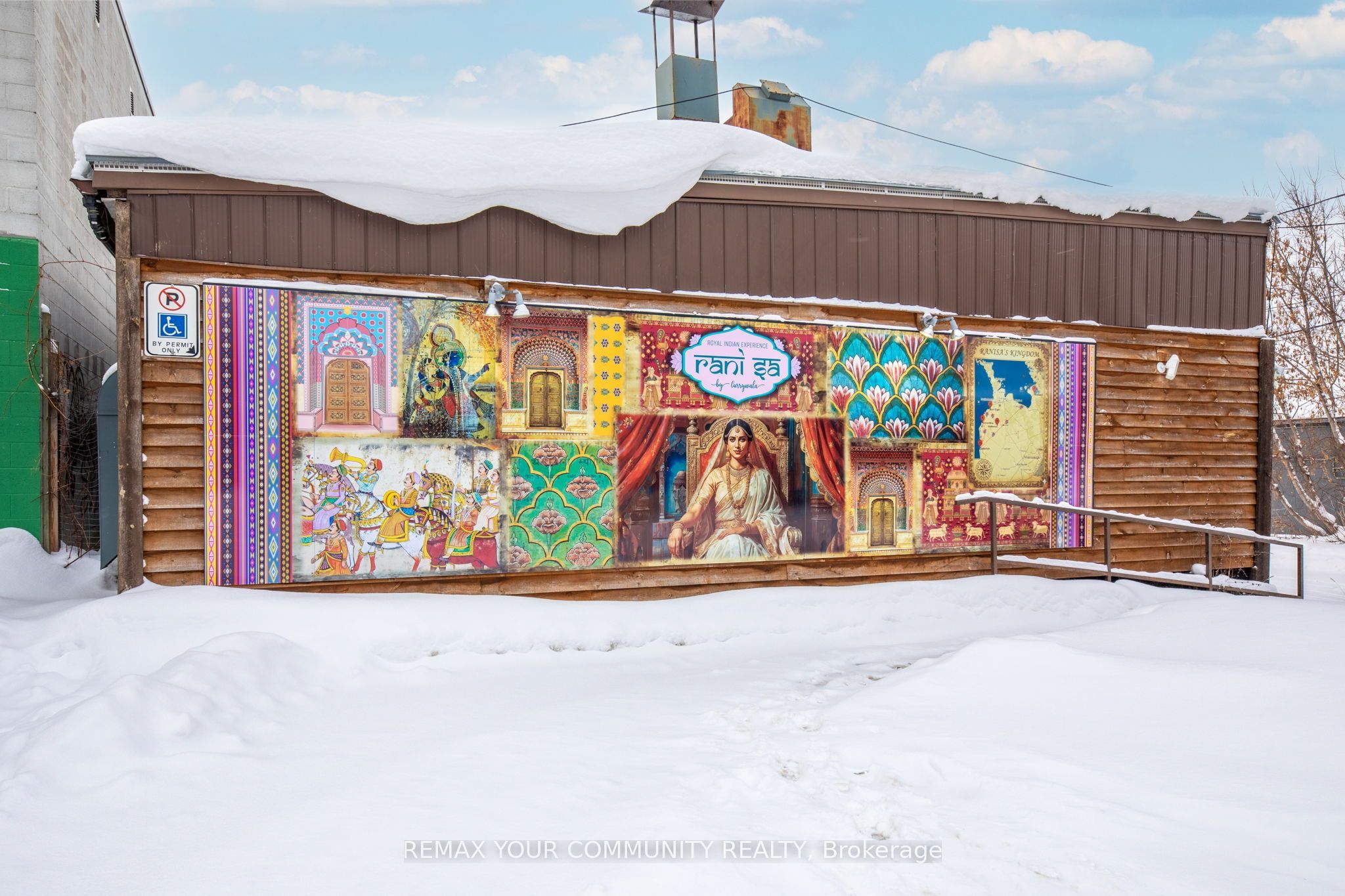 345 King Street, Midland, On L4r 3m7