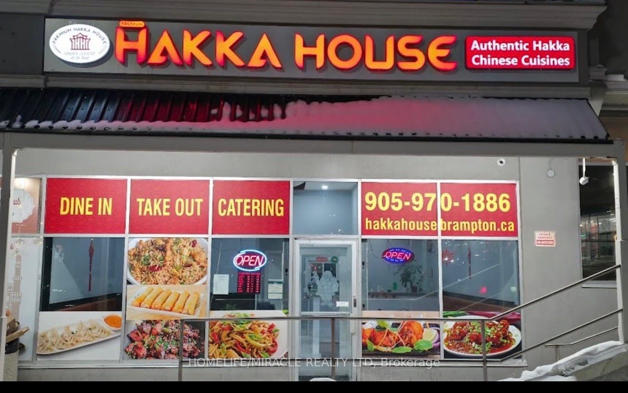 164 Sandalwood Parkway 110, Brampton, On L6z 3s4