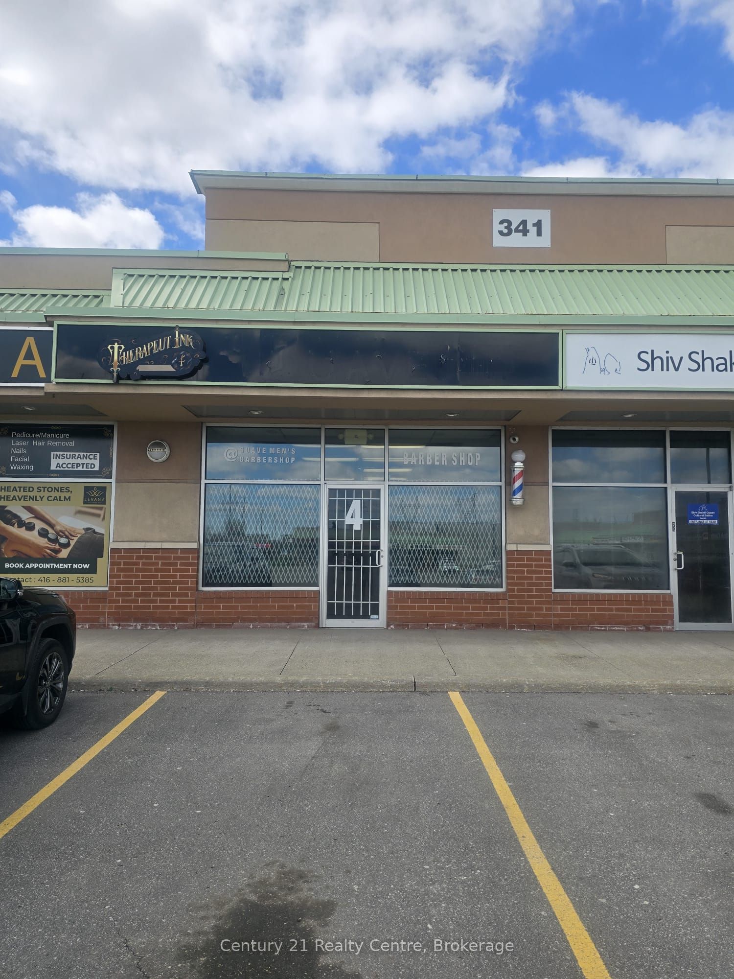 341 Parkhurst Square 4, Brampton, On L6t 0c2