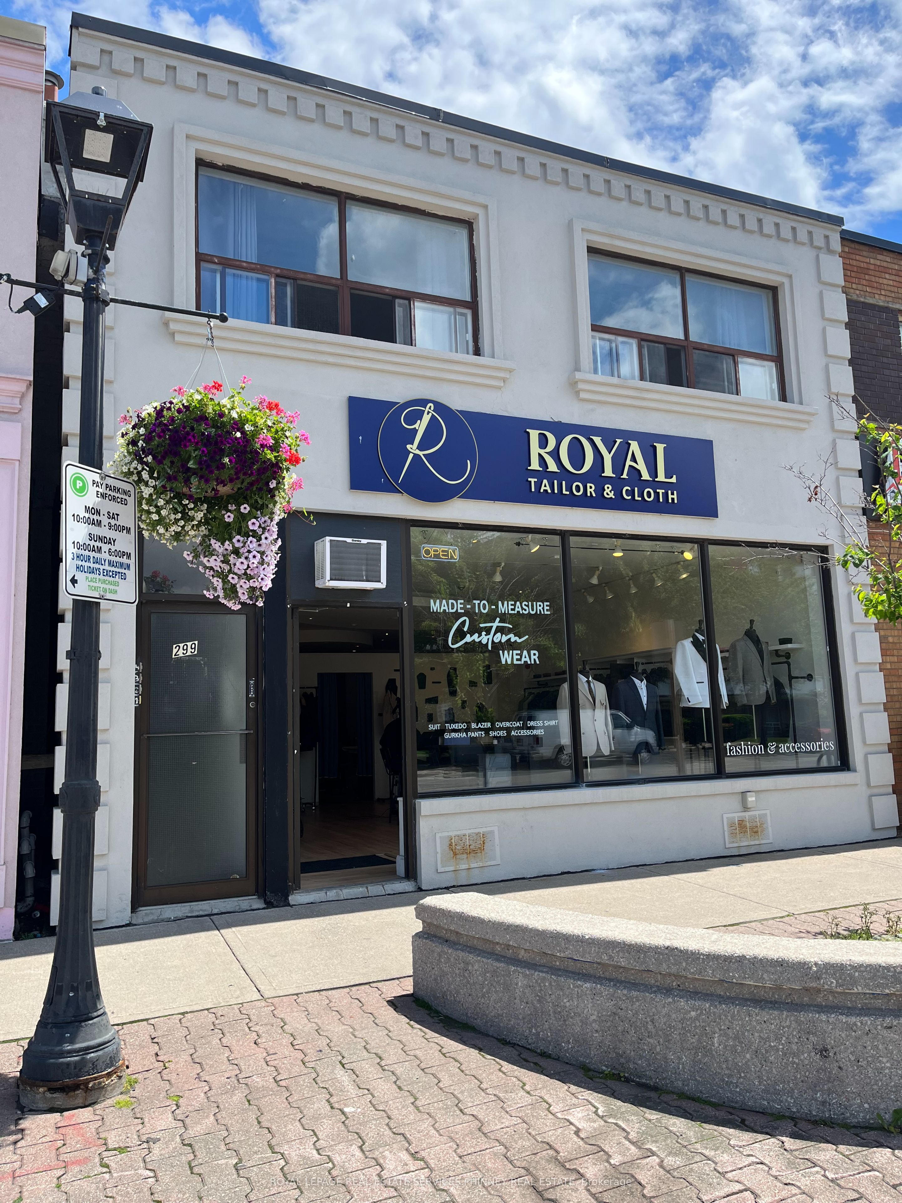 299 Lakeshore Road E, Mississauga, On L5g 1h3