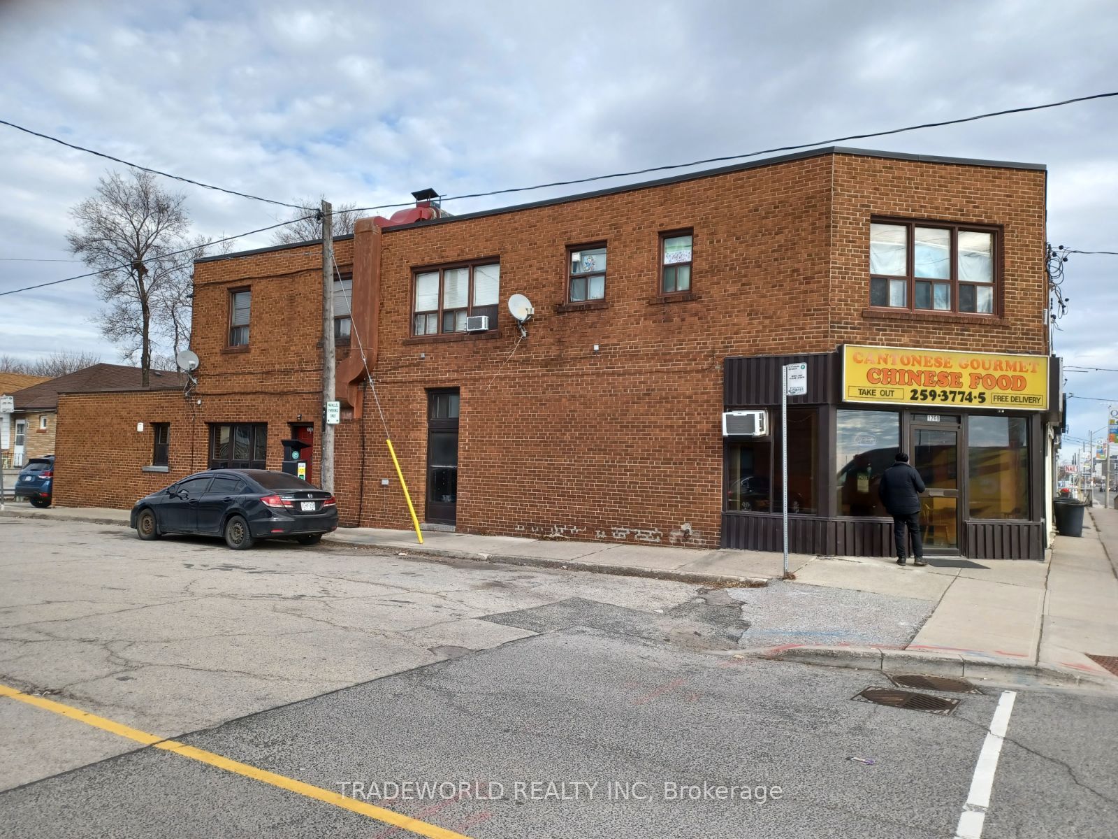 1260 The Queensway, Toronto, On M8z 1s2