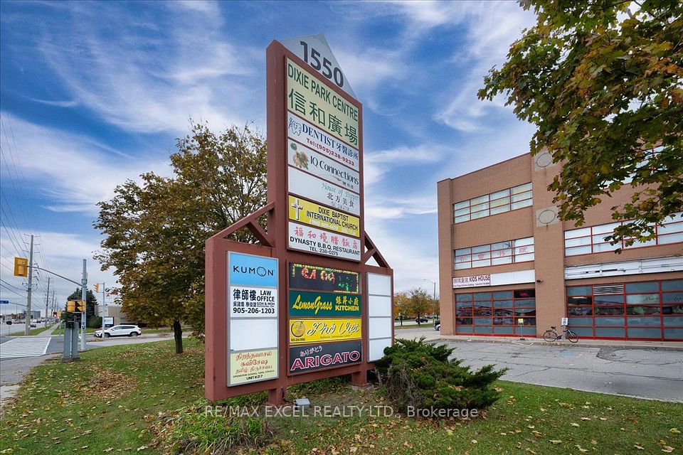 1550 South Gateway Road 339 & 350, Mississauga, On L4w 5g6