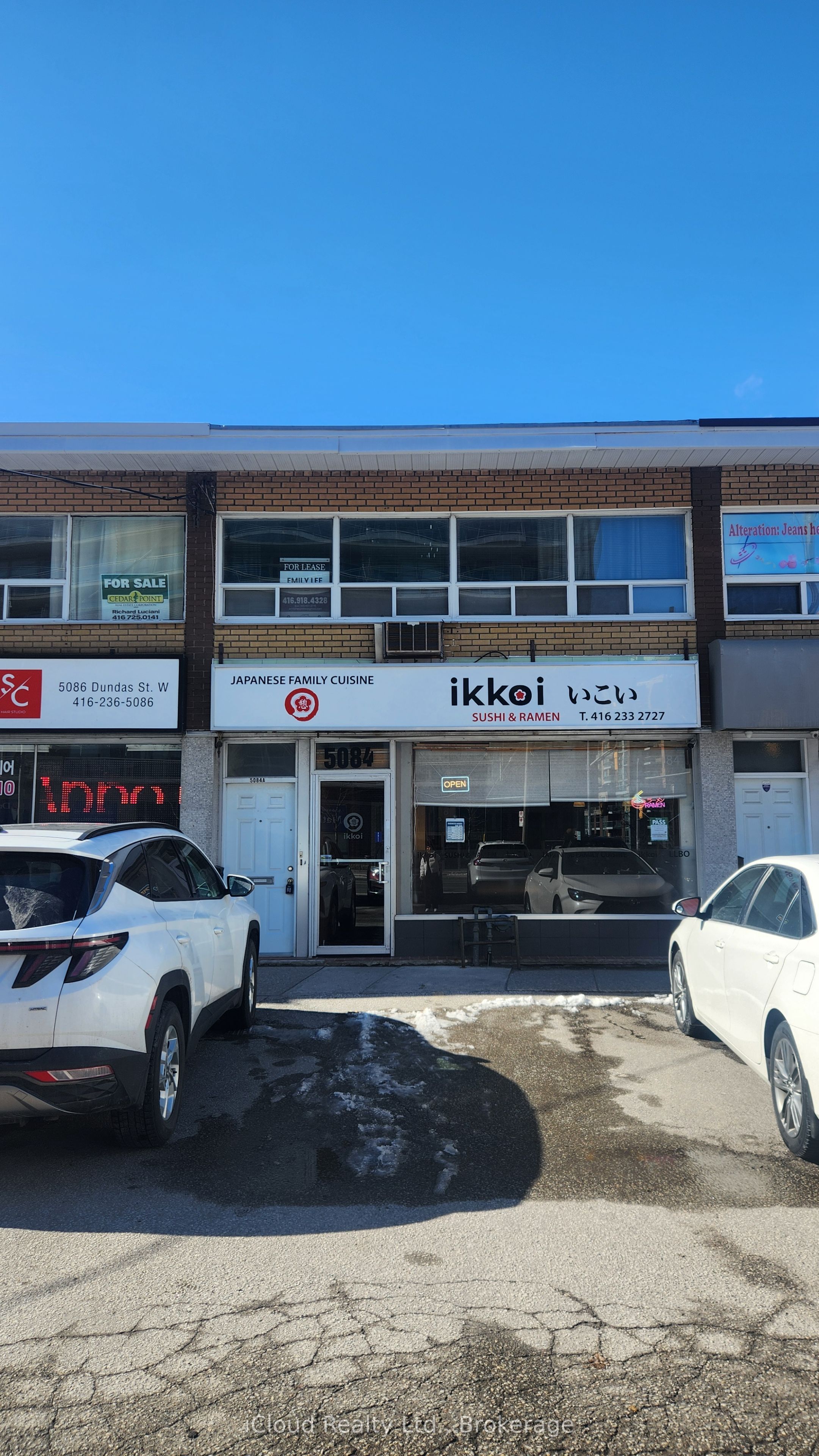 5084 Dundas Street W 2nd Flr, Toronto, On M9a 1c2