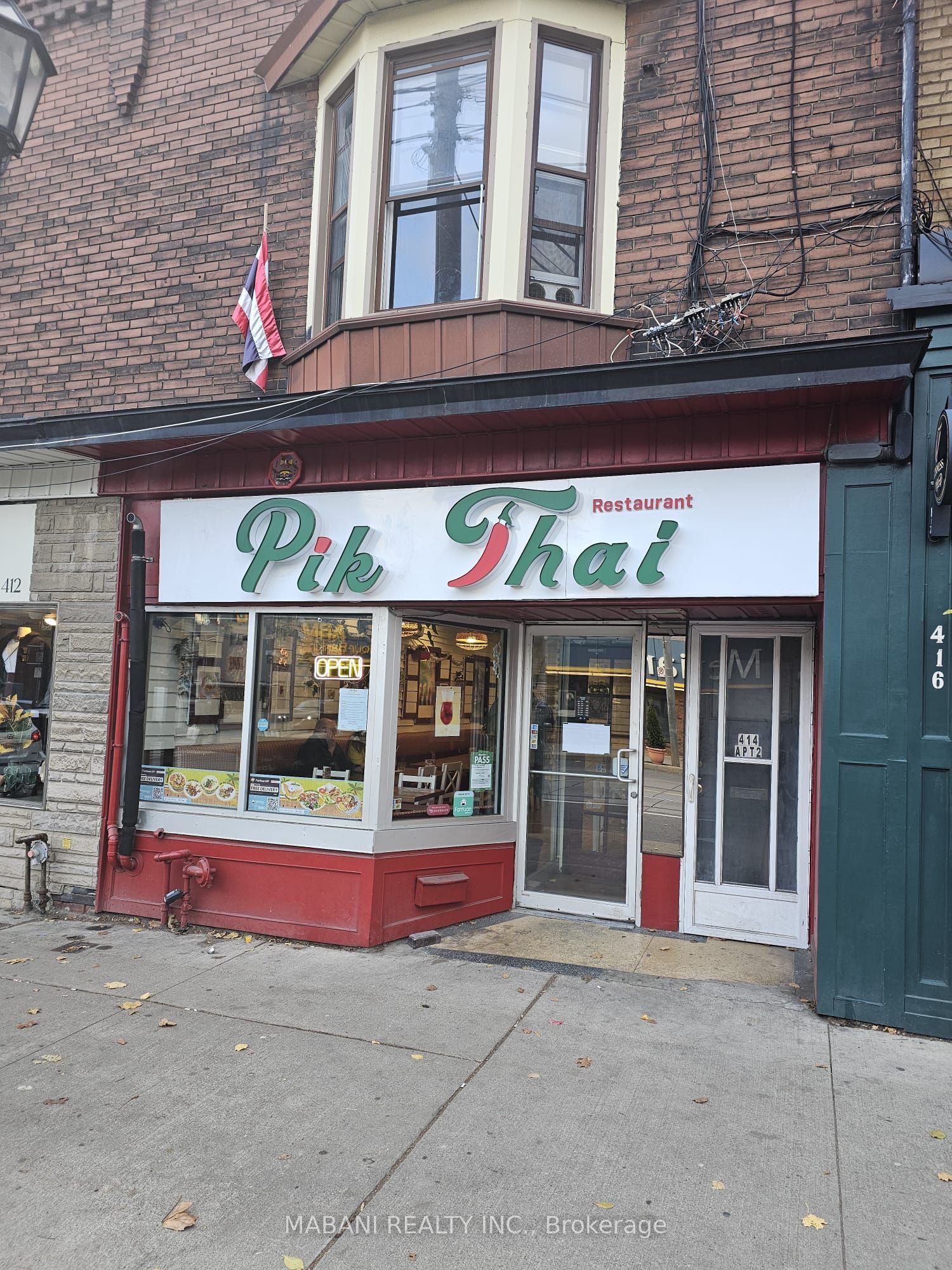 414 Roncesvalles Avenue, Toronto, On M6r 2n2