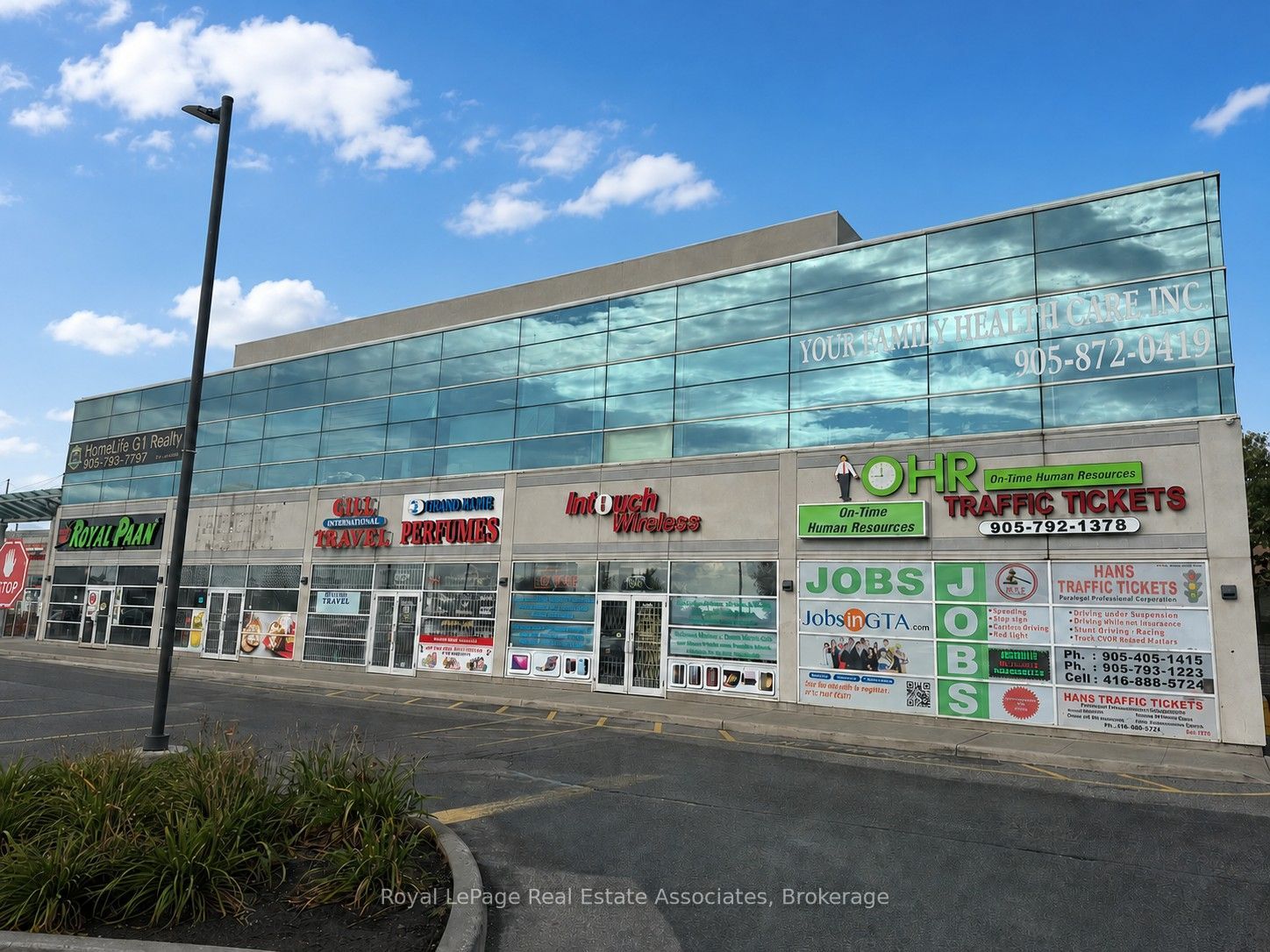 2260 Bovaird Drive E 206/208, Brampton, On L6r 3j5